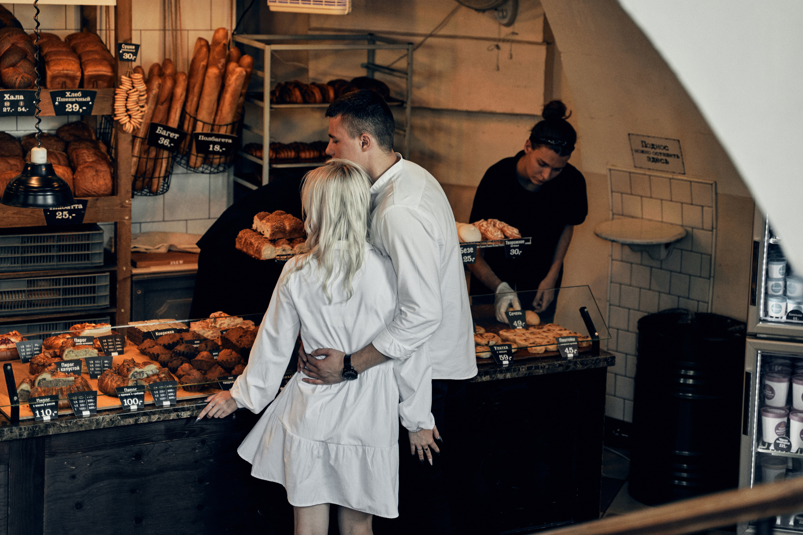 Love story. Ilya, Kat and Peter. Photographer in Barcelona Spain Zhanna Zakharchenko