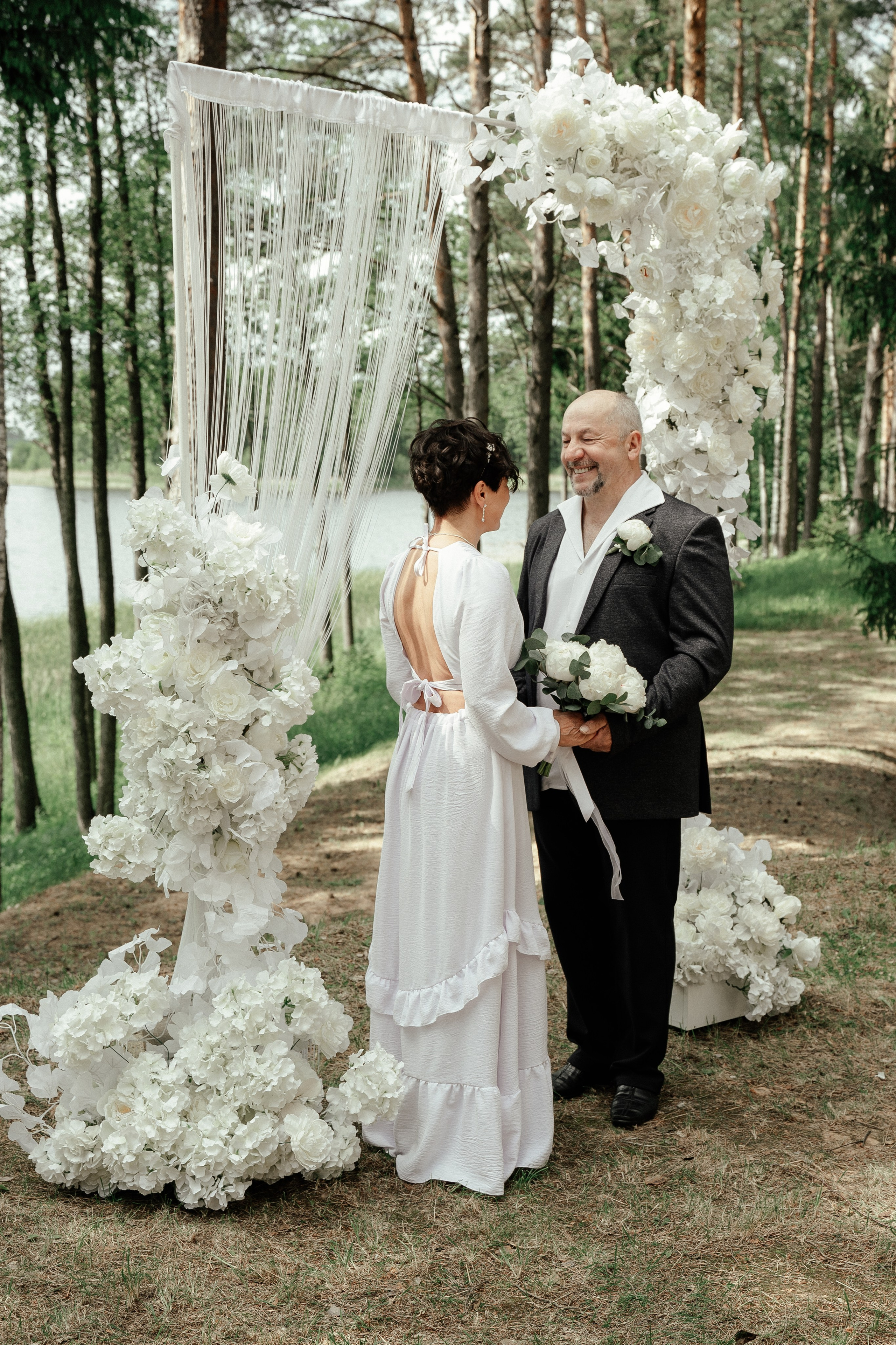 Ирина и Андрей. Sākums