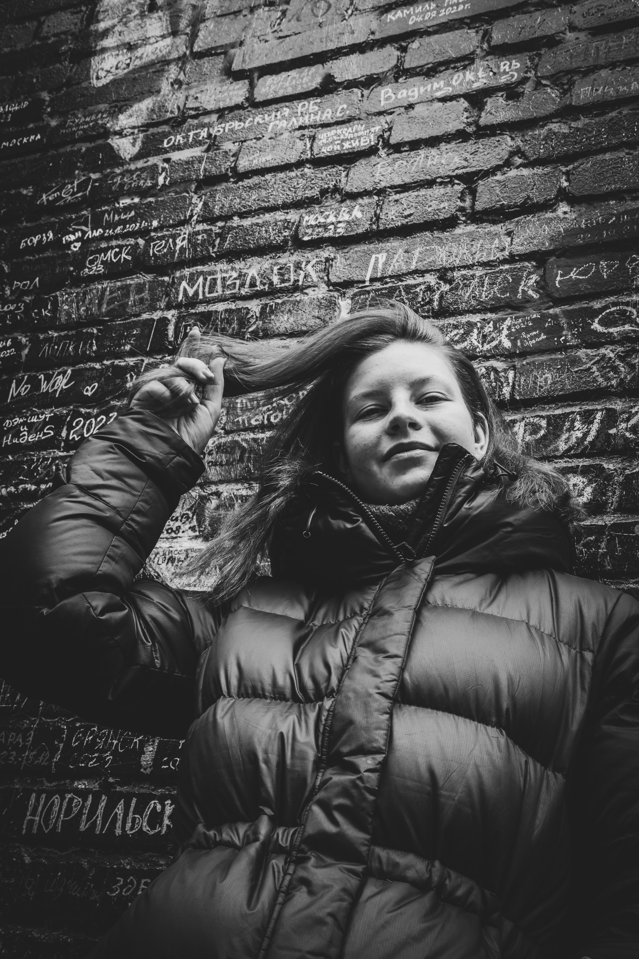 Puhkus Peterburis (Nika A.). Nebula 25 — Fotod teie hingele