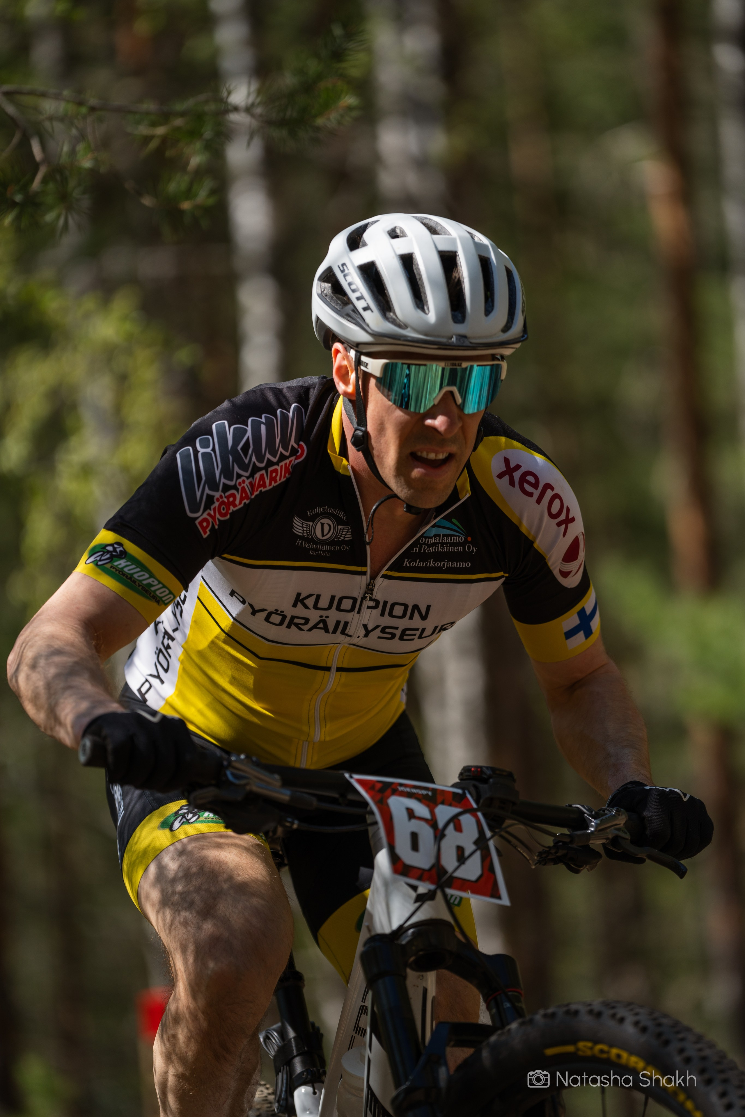 Lykynlampi MTB 2024. Natasha Shakh