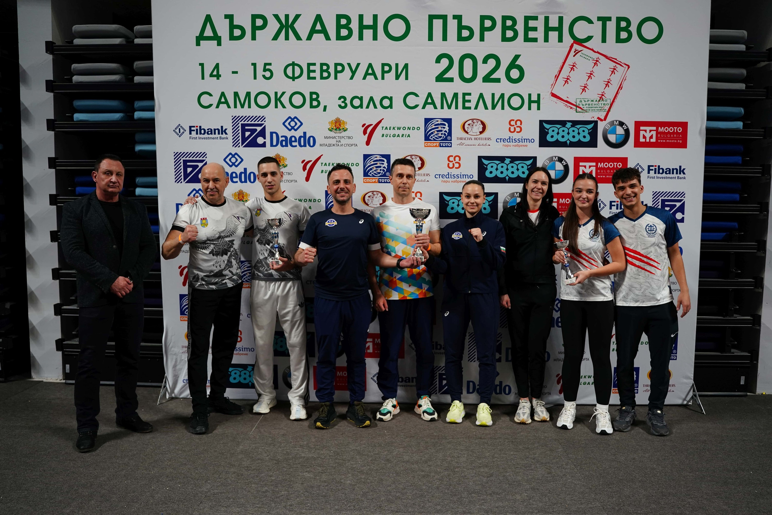 PhotoAdrenaline.com: Спортна Фотография / Sports Photography