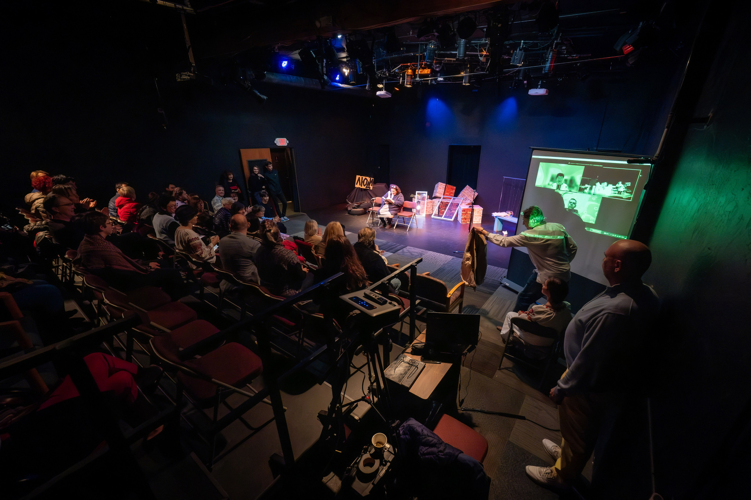 FISH DON'T CRY. Reportage concert portrait photography in the San Francisco Bay Area