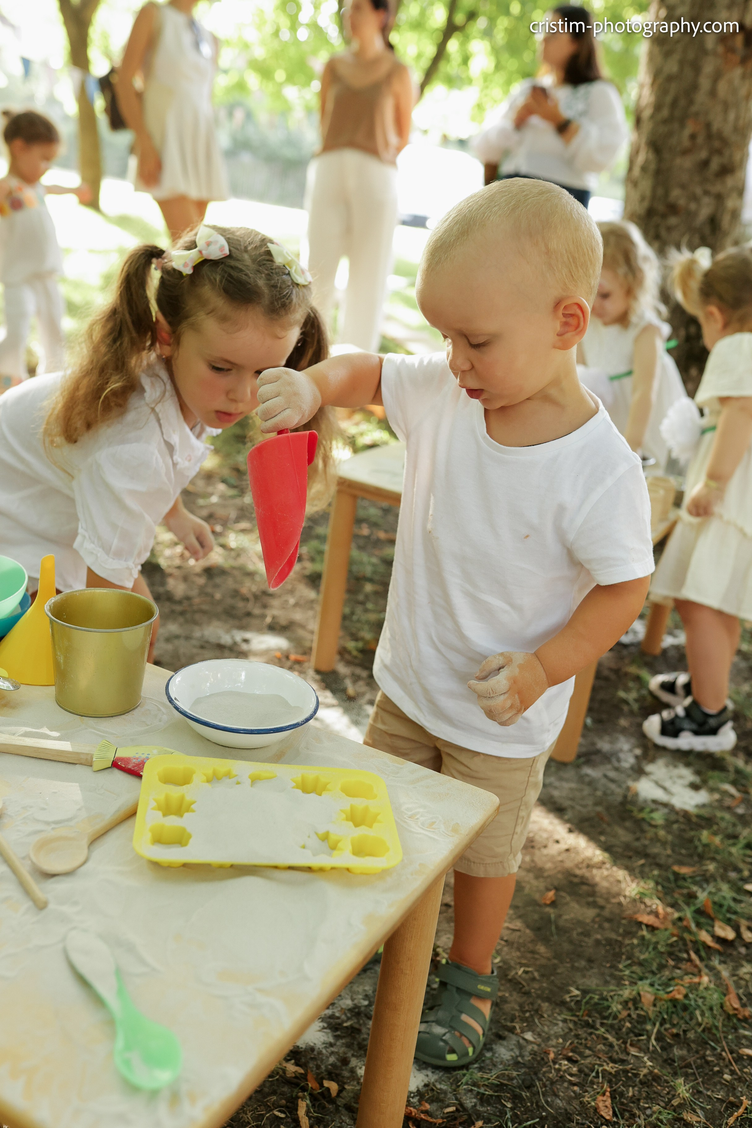 Мероприятия