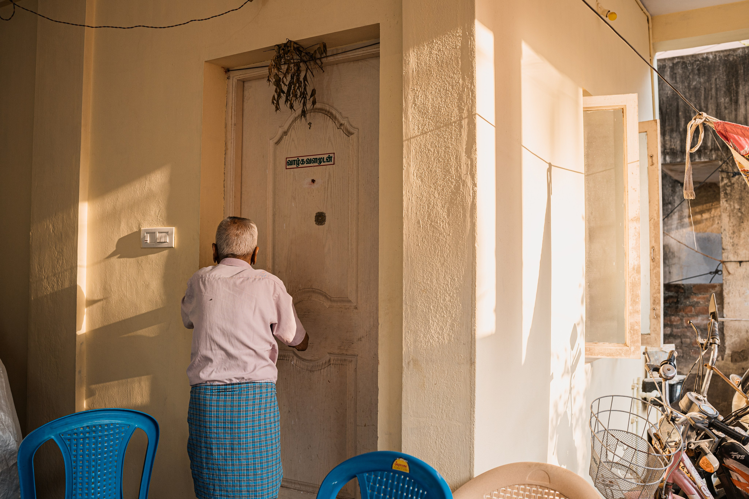 Sathya Nalangu. Agam Vizha