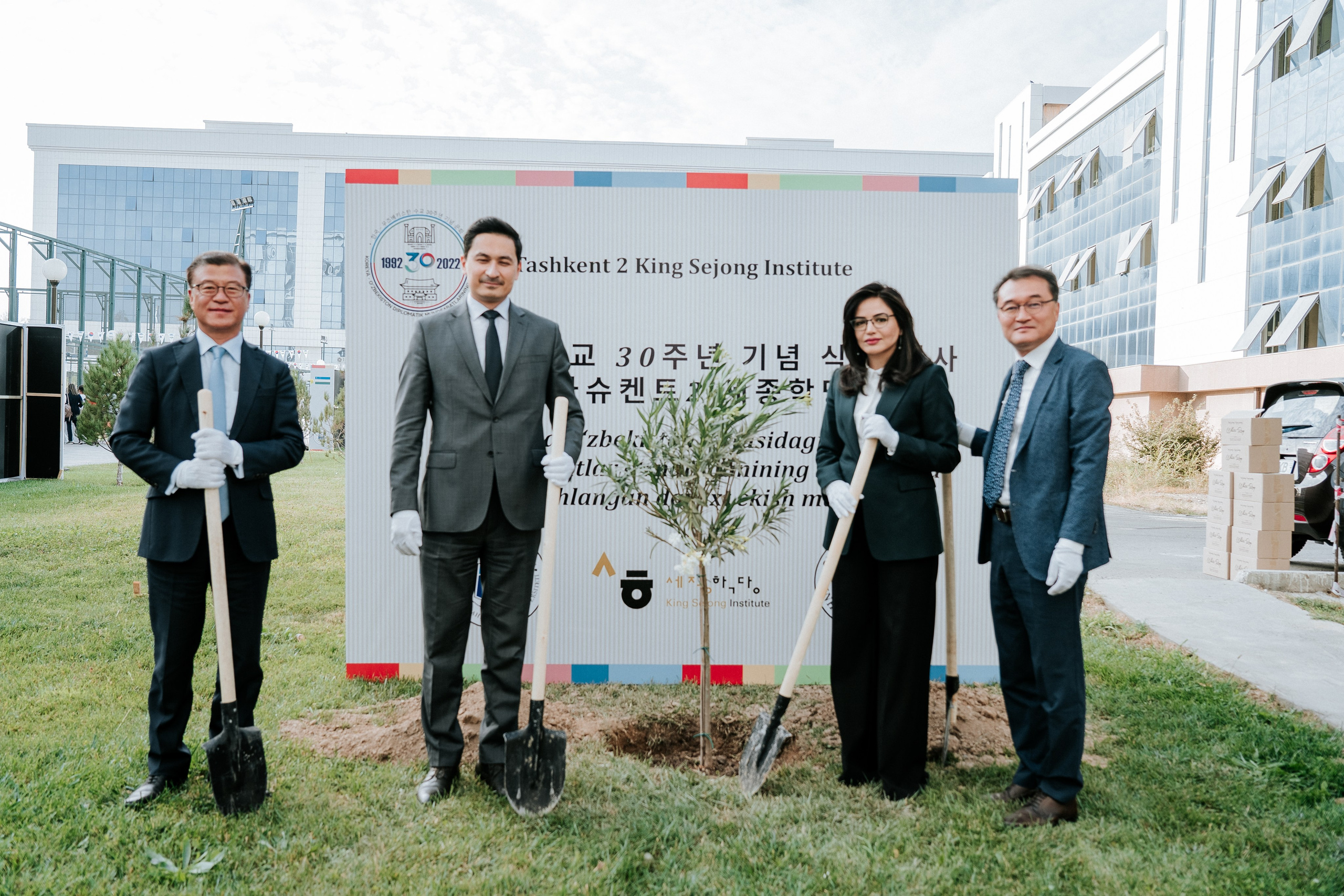 Конференции, тимбилдинги, Форумы. PRIME STUDIO