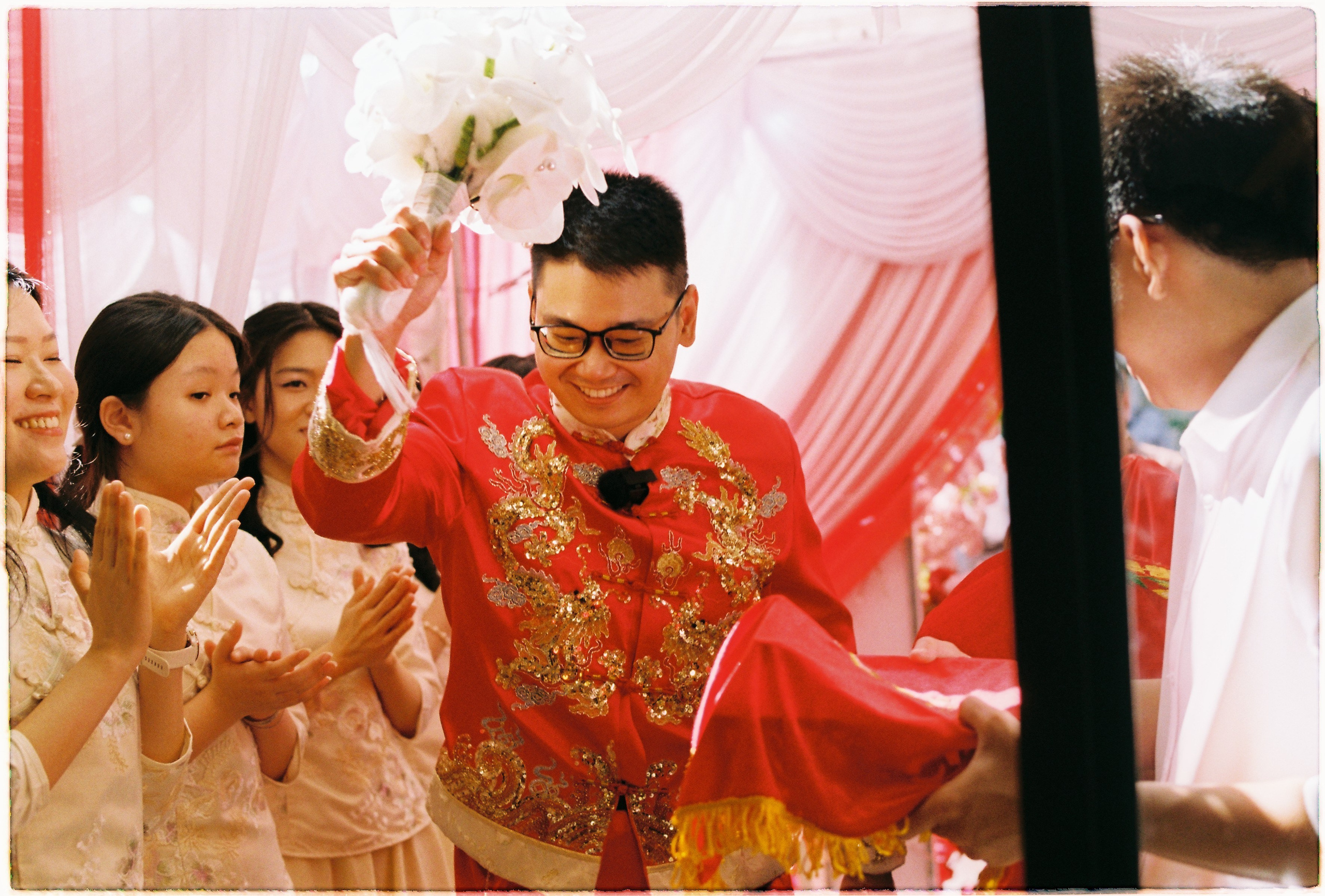 SAN SAN — GIA VỸ