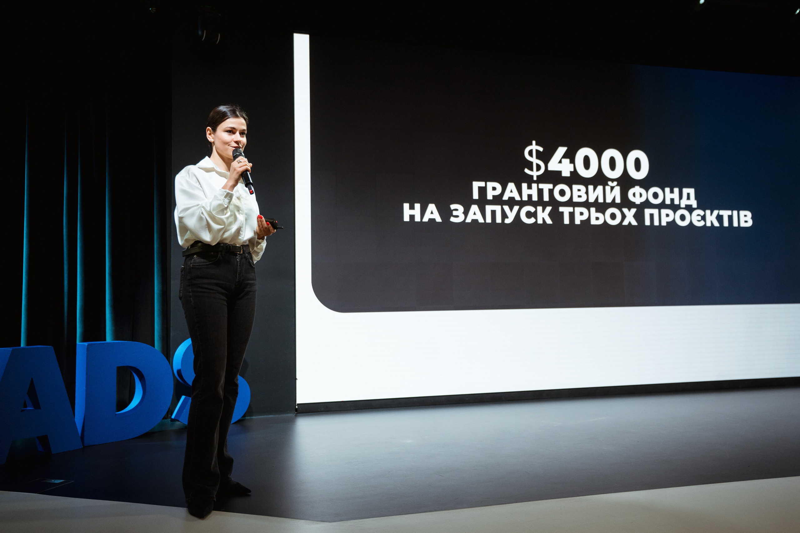 Sheleads Demo Day. Kostiantyn Holinchenko. Reportage and portrait photographer
