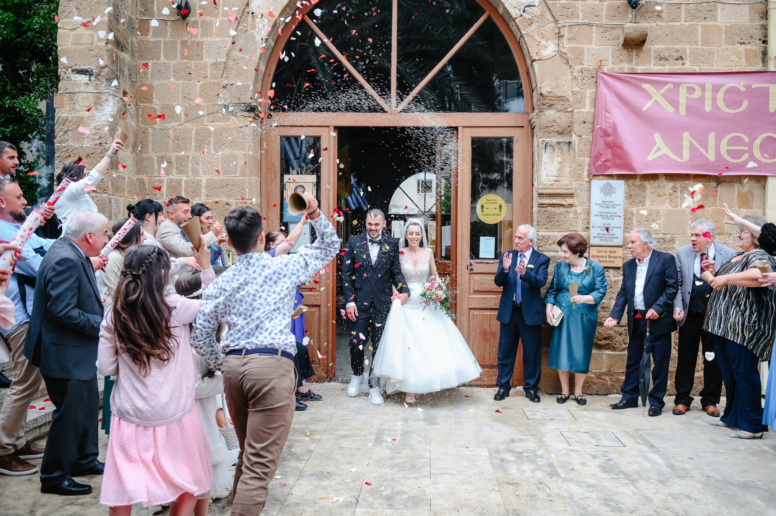 Wedding Y&E. AdrianOltean.wfolio.pro