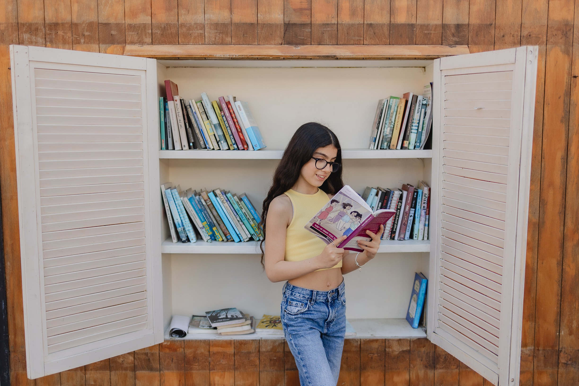 אווירה אורבנית בת מצווה. דף בית