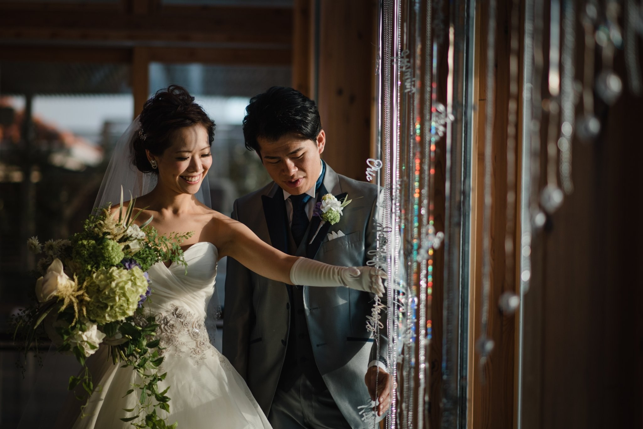 A & C. TheLoveMuseum