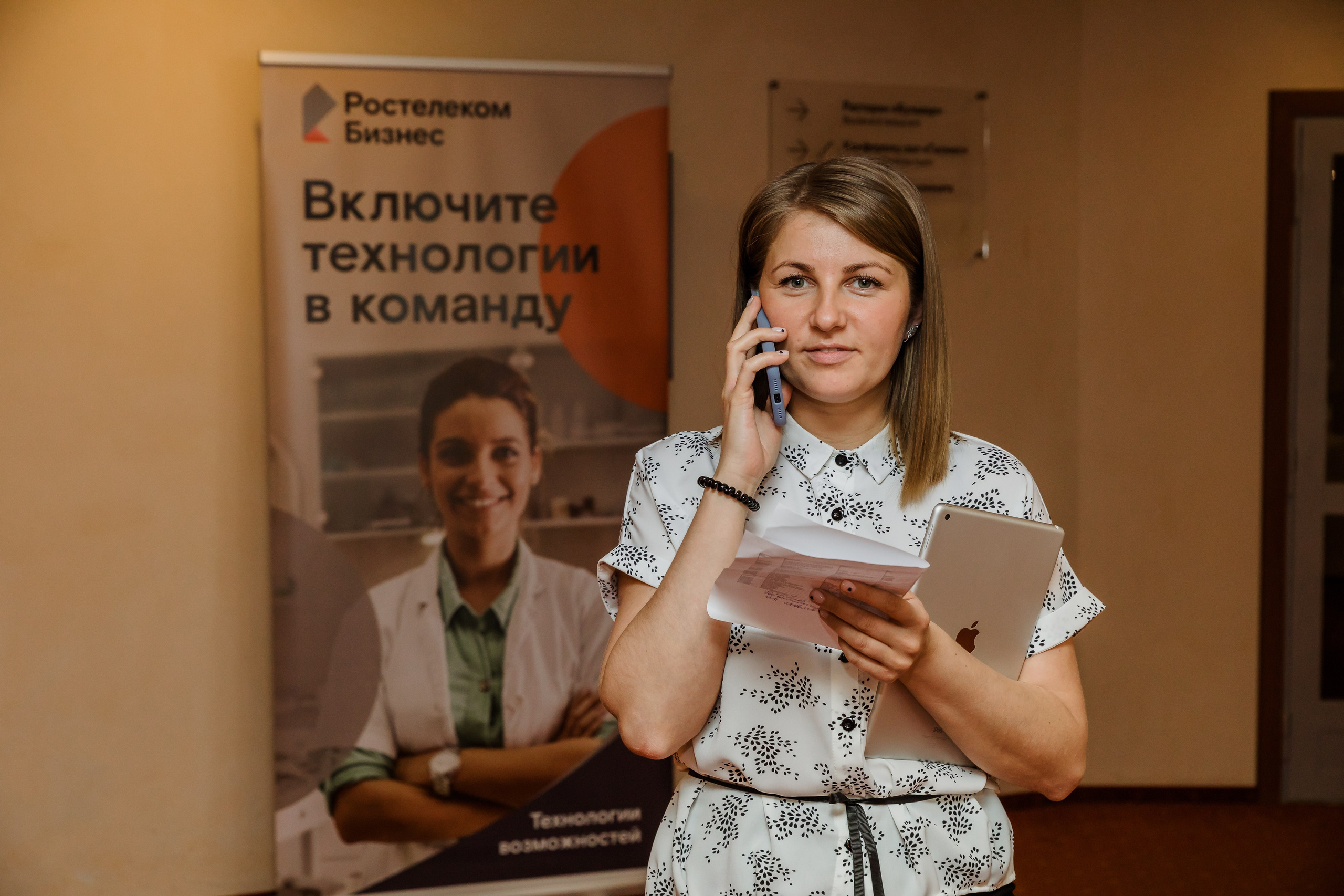 Репортаж. Фотограф Спирова Юлия Венеция Италия