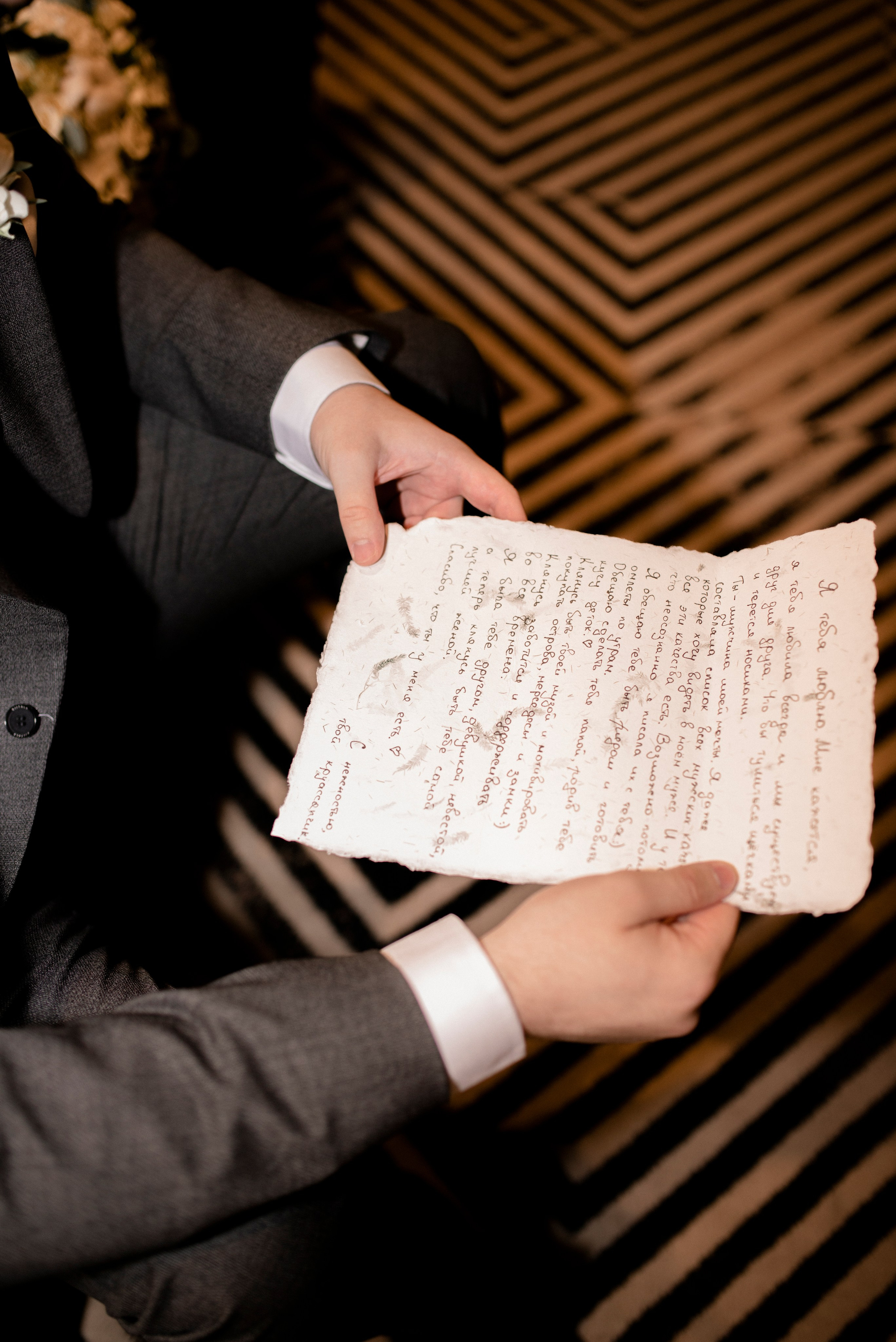 Katia i Denis. Home page