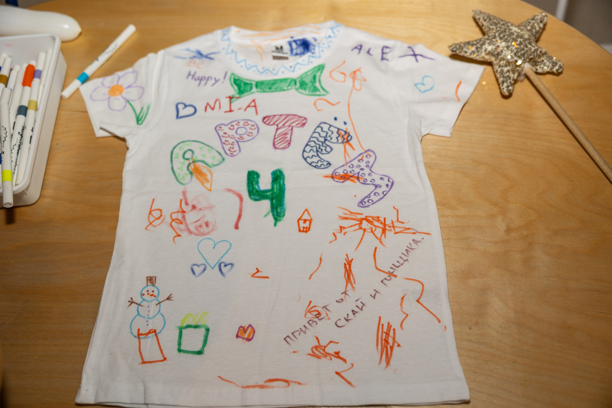 День рождения Артёма 24 января 2026 года. Семейный и детский фотограф в Варшаве Мила Бобровская