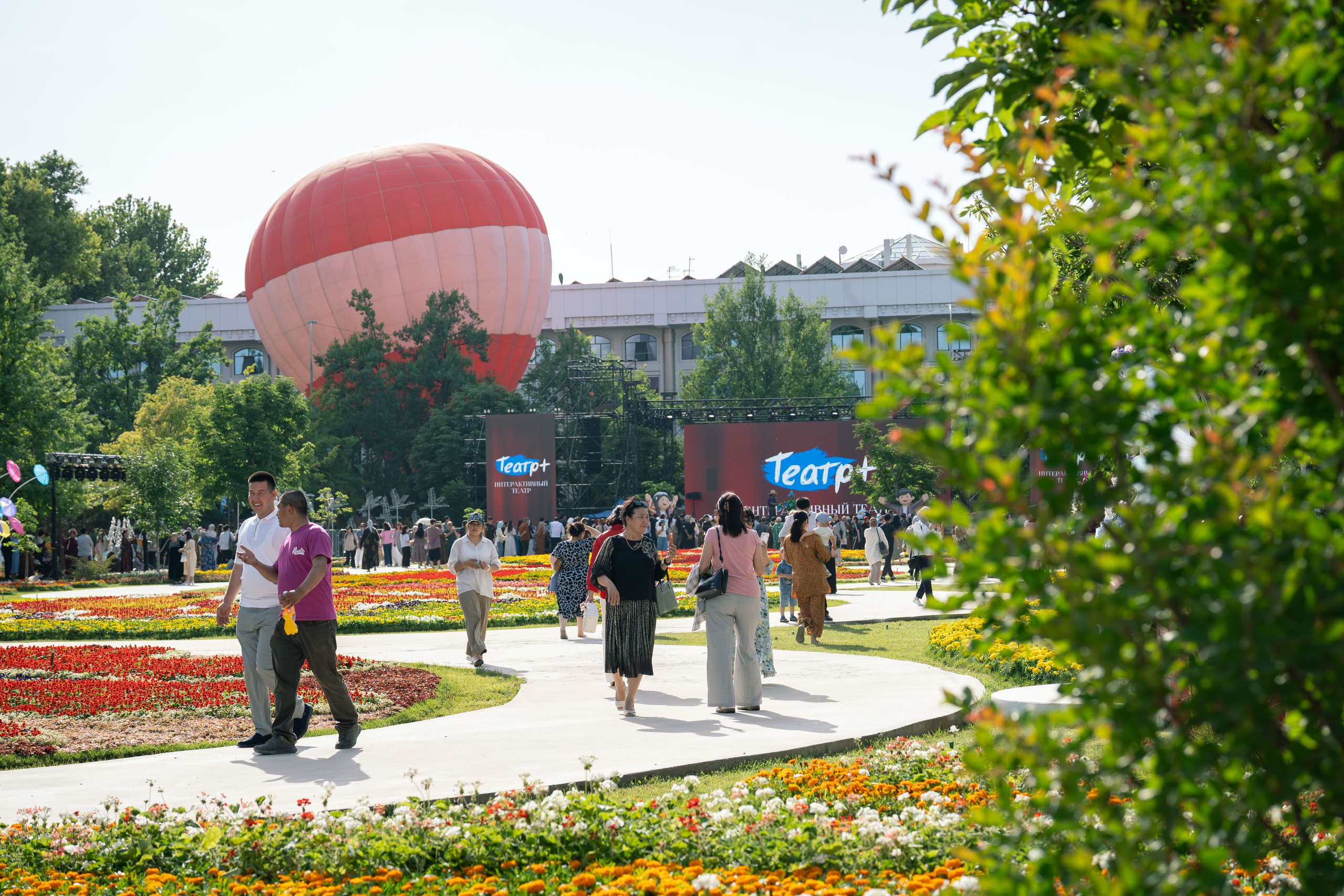 Flower Fest 2026