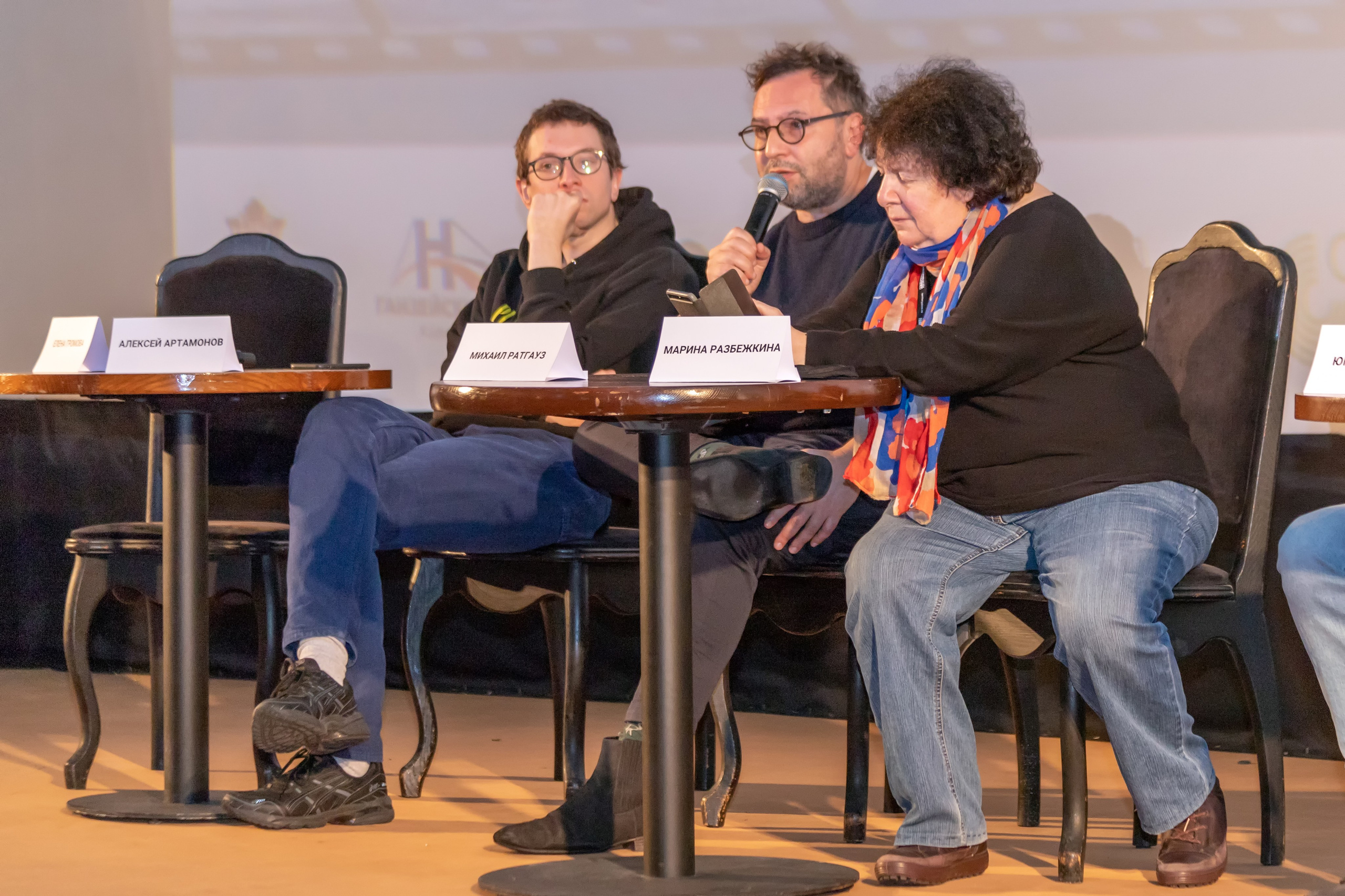 Territorium des Films. Fotofrafin in Deutschland