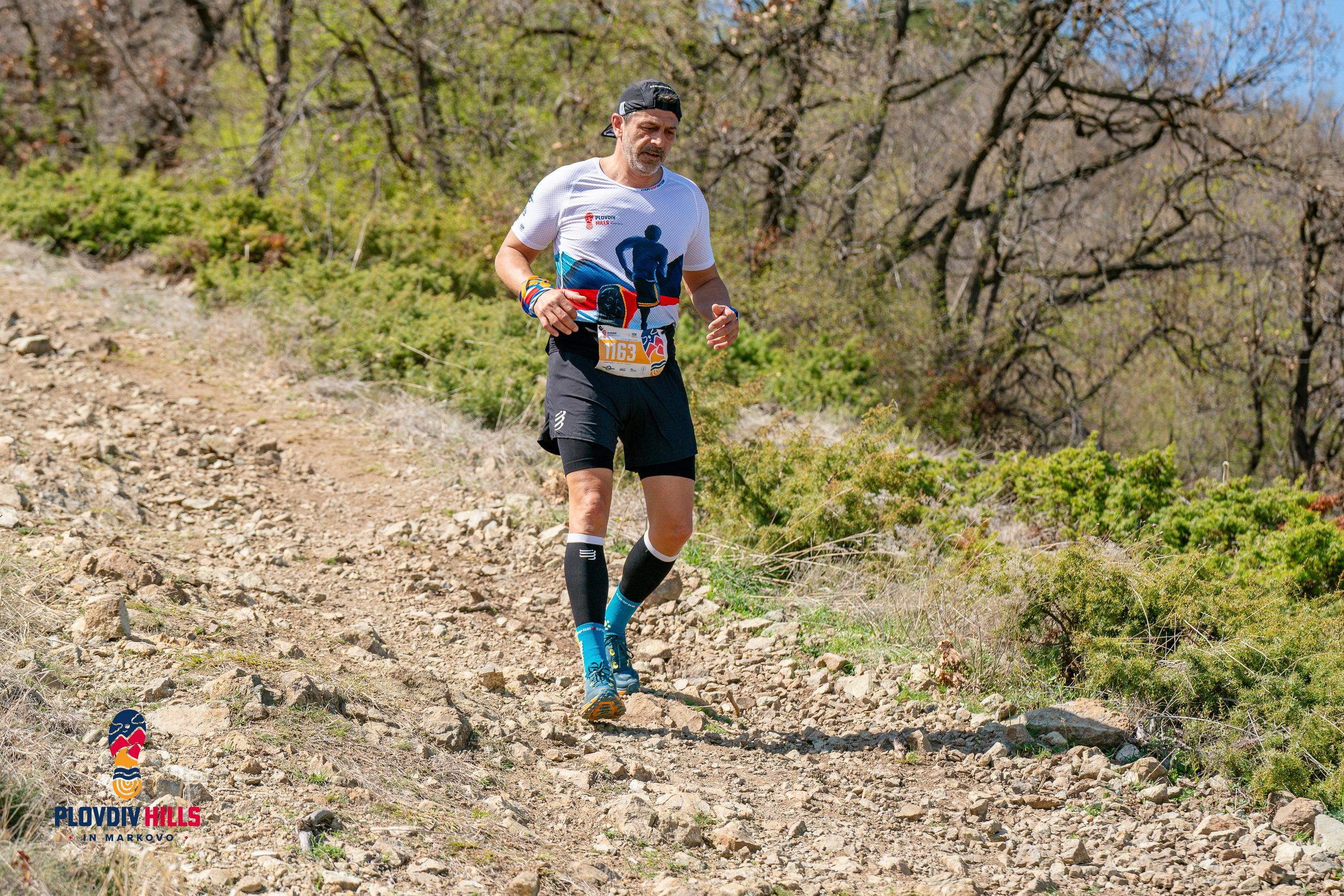 Снимки 2024-KrisoK Photography. «Plovdiv Hills in MARKOVO» е състезание по планинско бягане