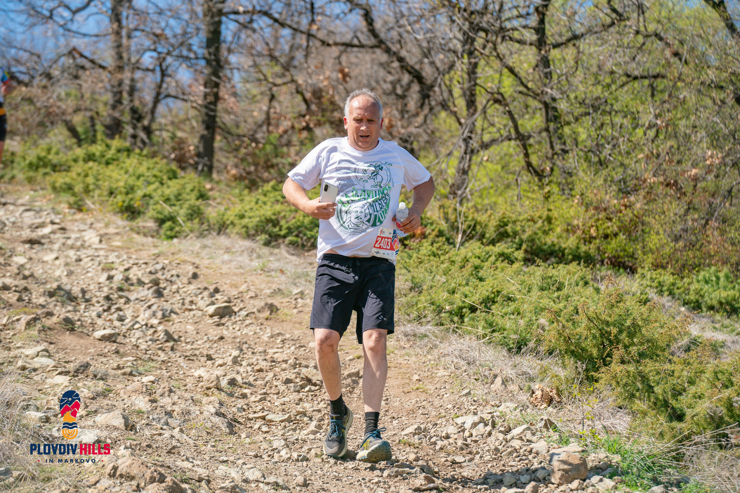 Снимки 2024-KrisoK Photography. «Plovdiv Hills in MARKOVO» е състезание по планинско бягане