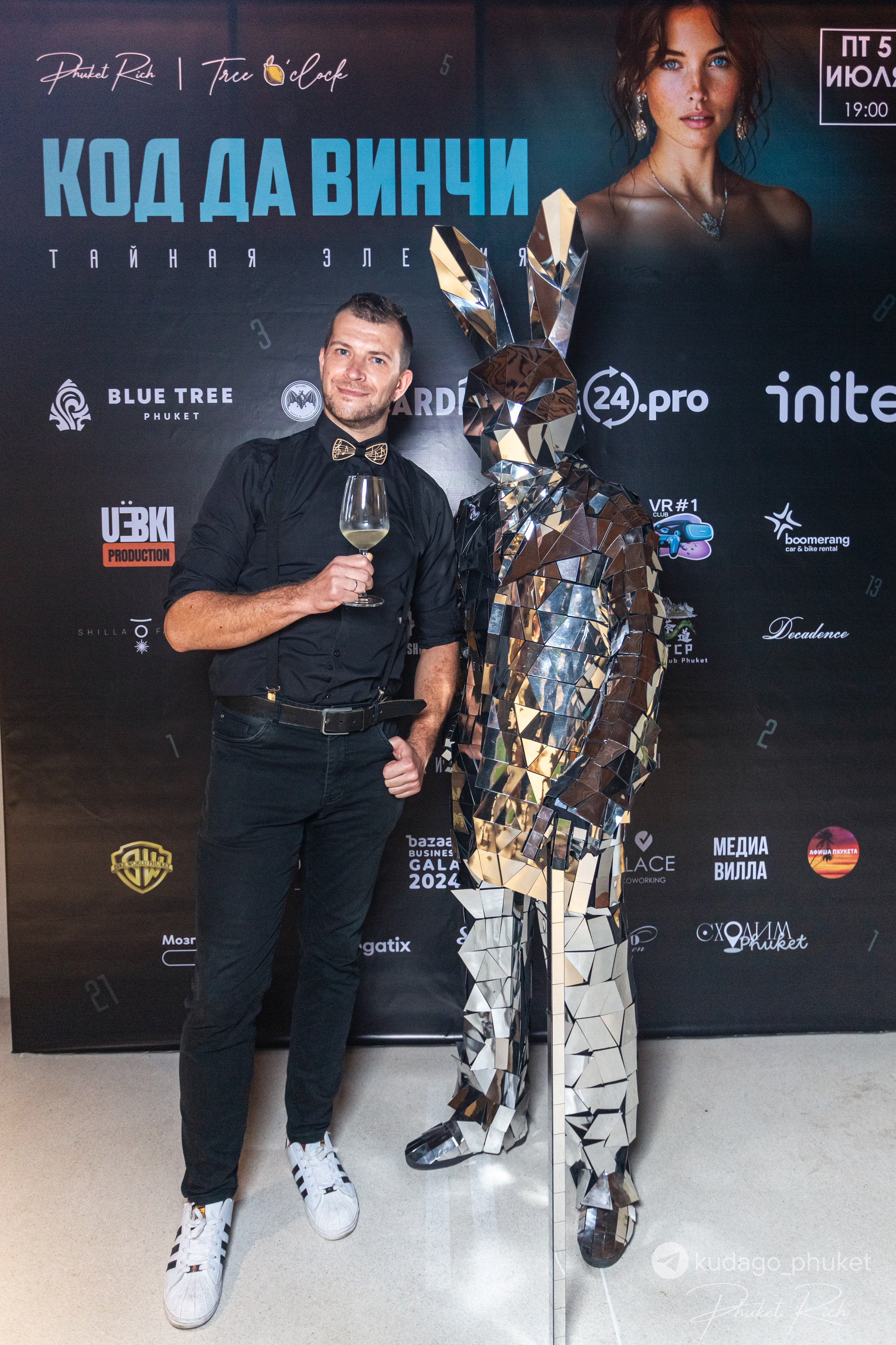 Вечеринка «Код да Винчи» | Фоторепортаж | Афиша | DAVAYSXODIM.com PHUKET. АФИША|ФОТОРЕПОРТАЖИ|ИВЕНТЫ|ПХУКЕТ