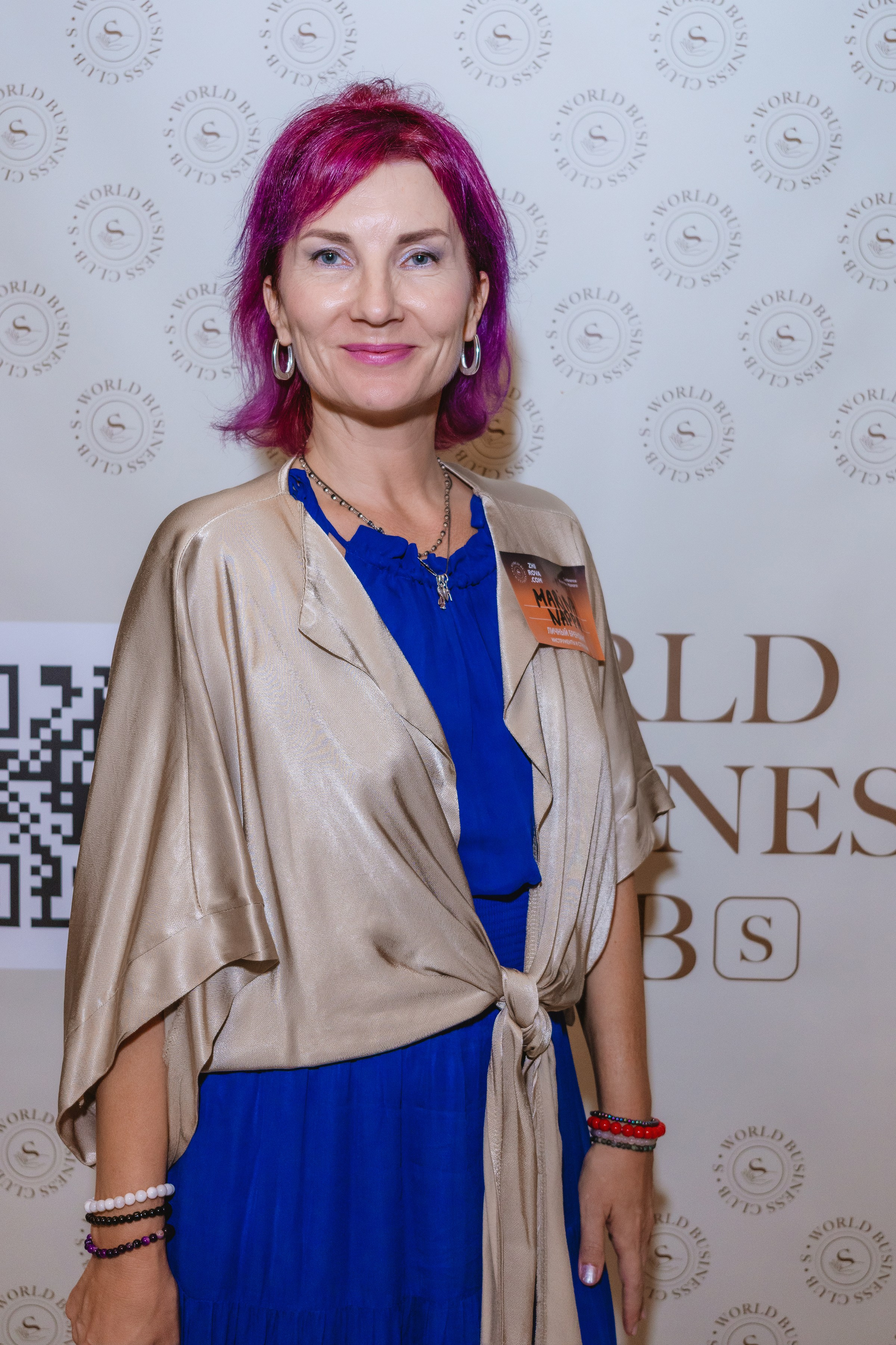 Конференция в Малаге. Volver a oranjazz.com