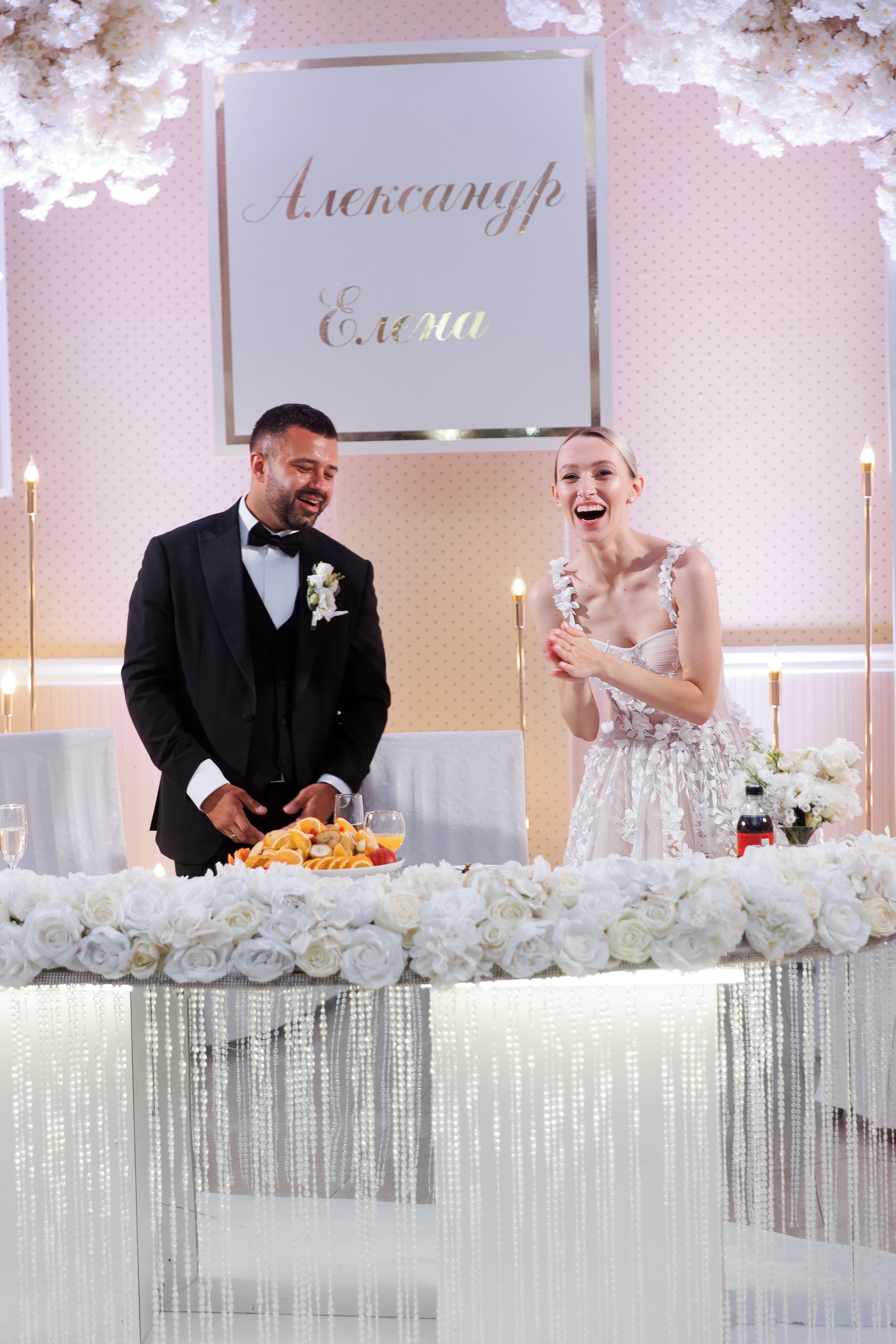 A+E. Свадебный фотограф Каледич Тимофей