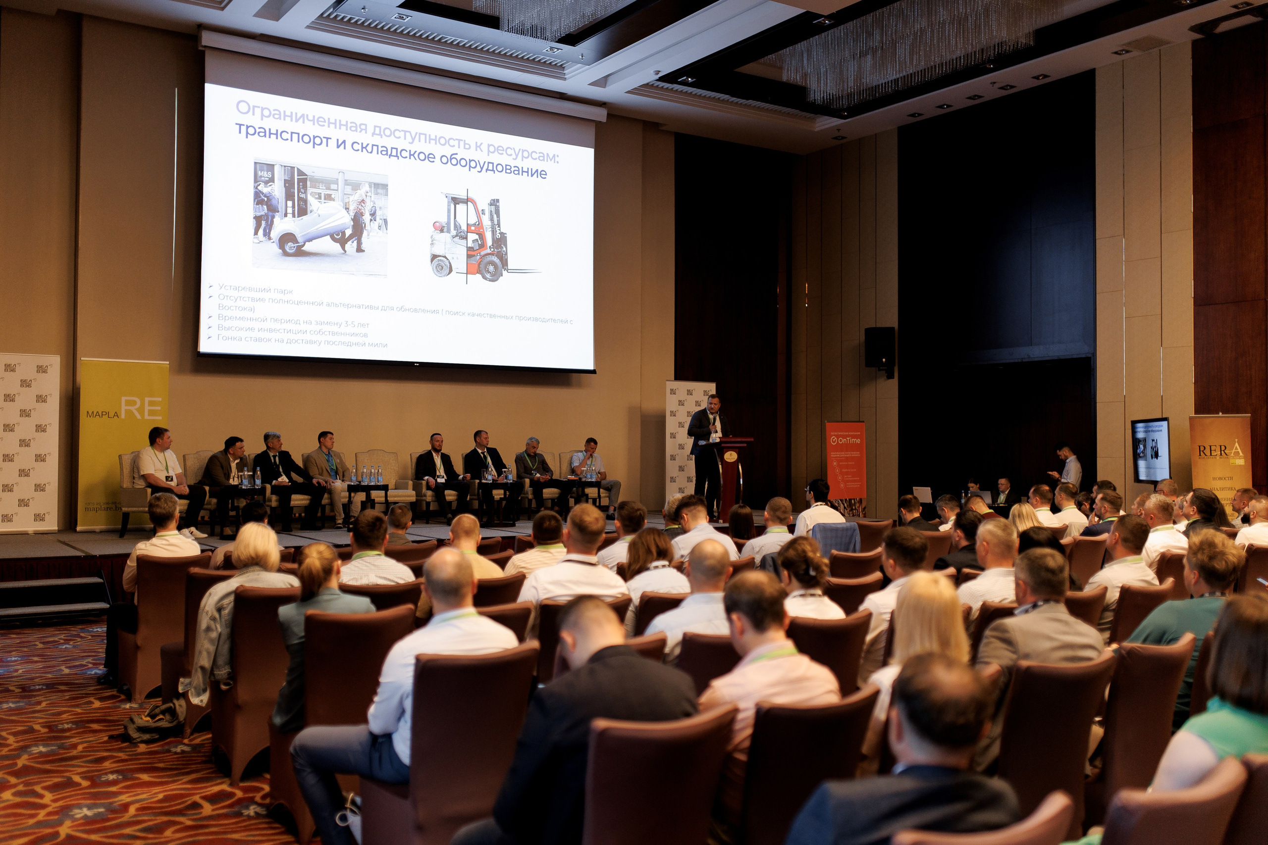 LSF. Свадебный фотограф Каледич Тимофей