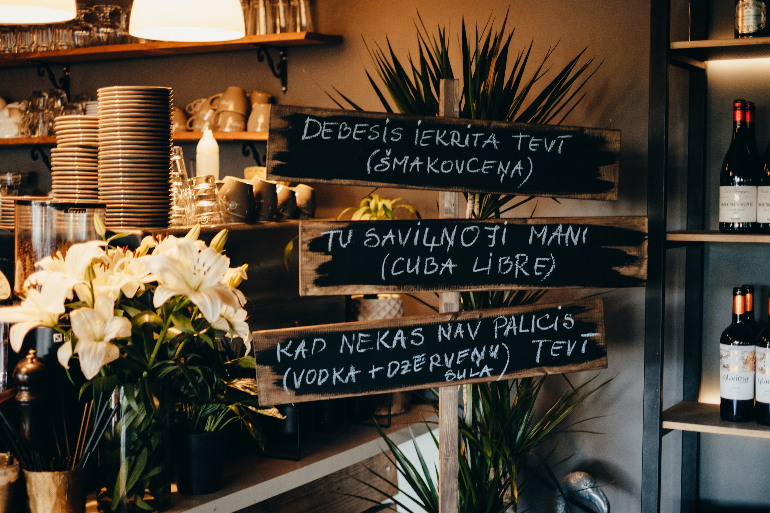 Kāzu stāsts Madara & Dains. Kāzu × Ģimenes notikumu fotografs Edgars Kalniņš