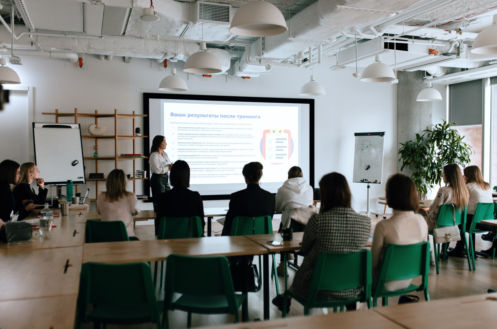 Бизнес-тренинг. Fotograf w Warszawie Alena Valnai