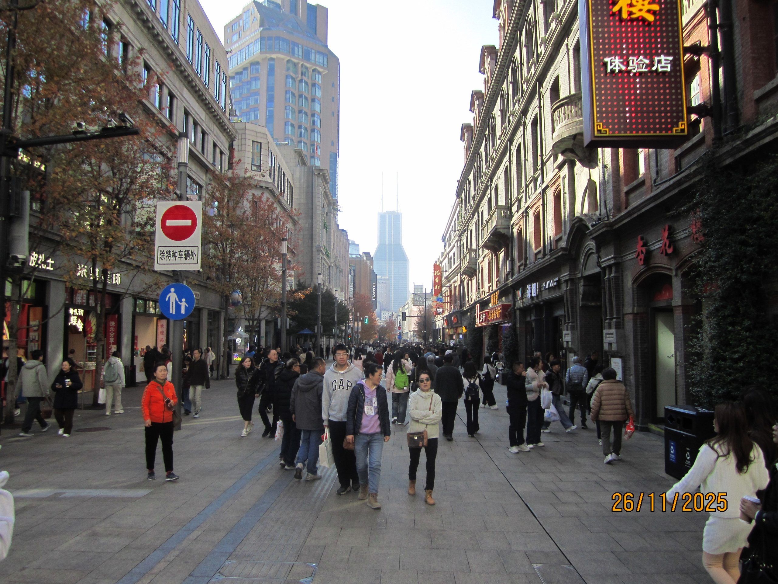 Второй день. LondoSpeed Photography