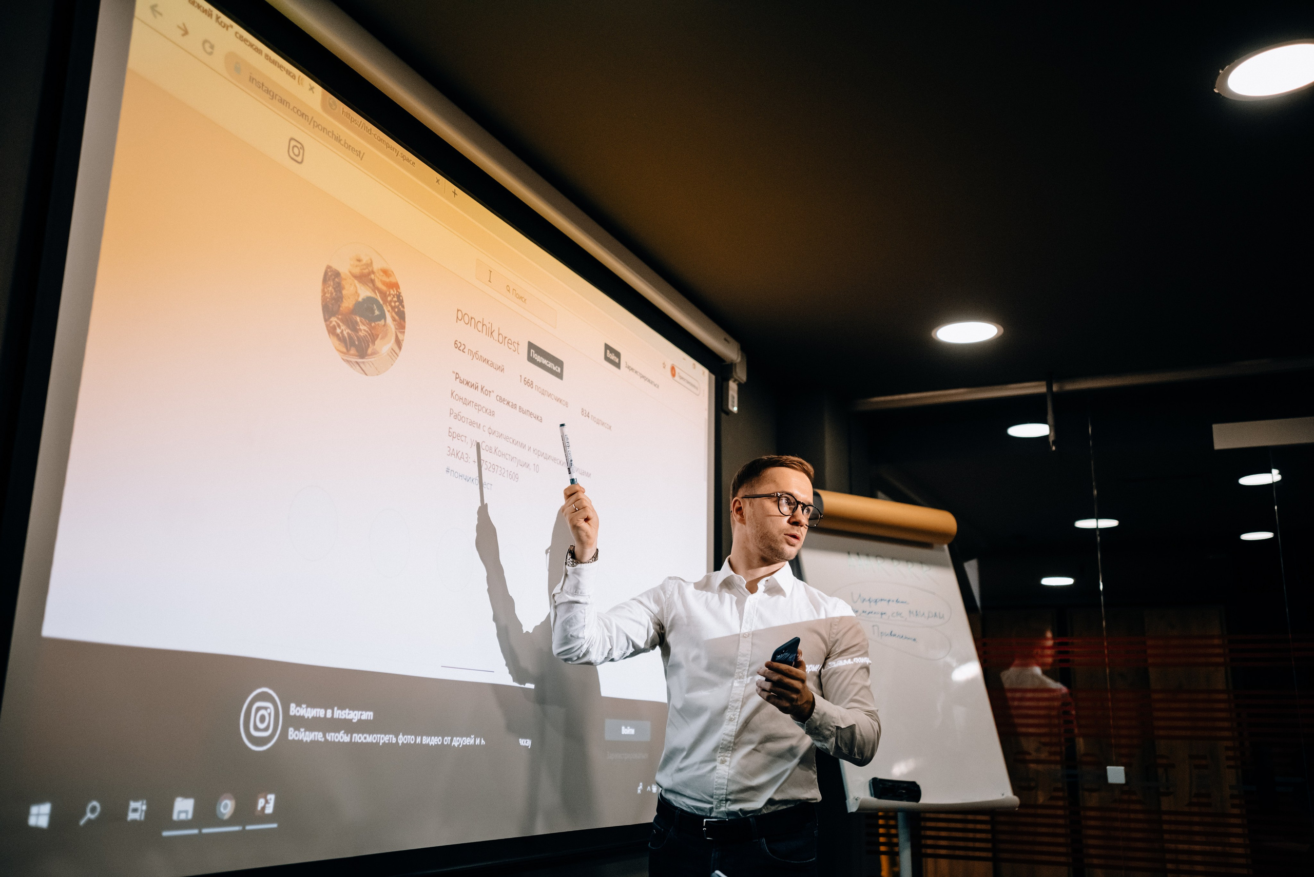 Business lecture. Destination Wedding photographer Italy, France, Germany, Spain, Poland Oleg Zaicev