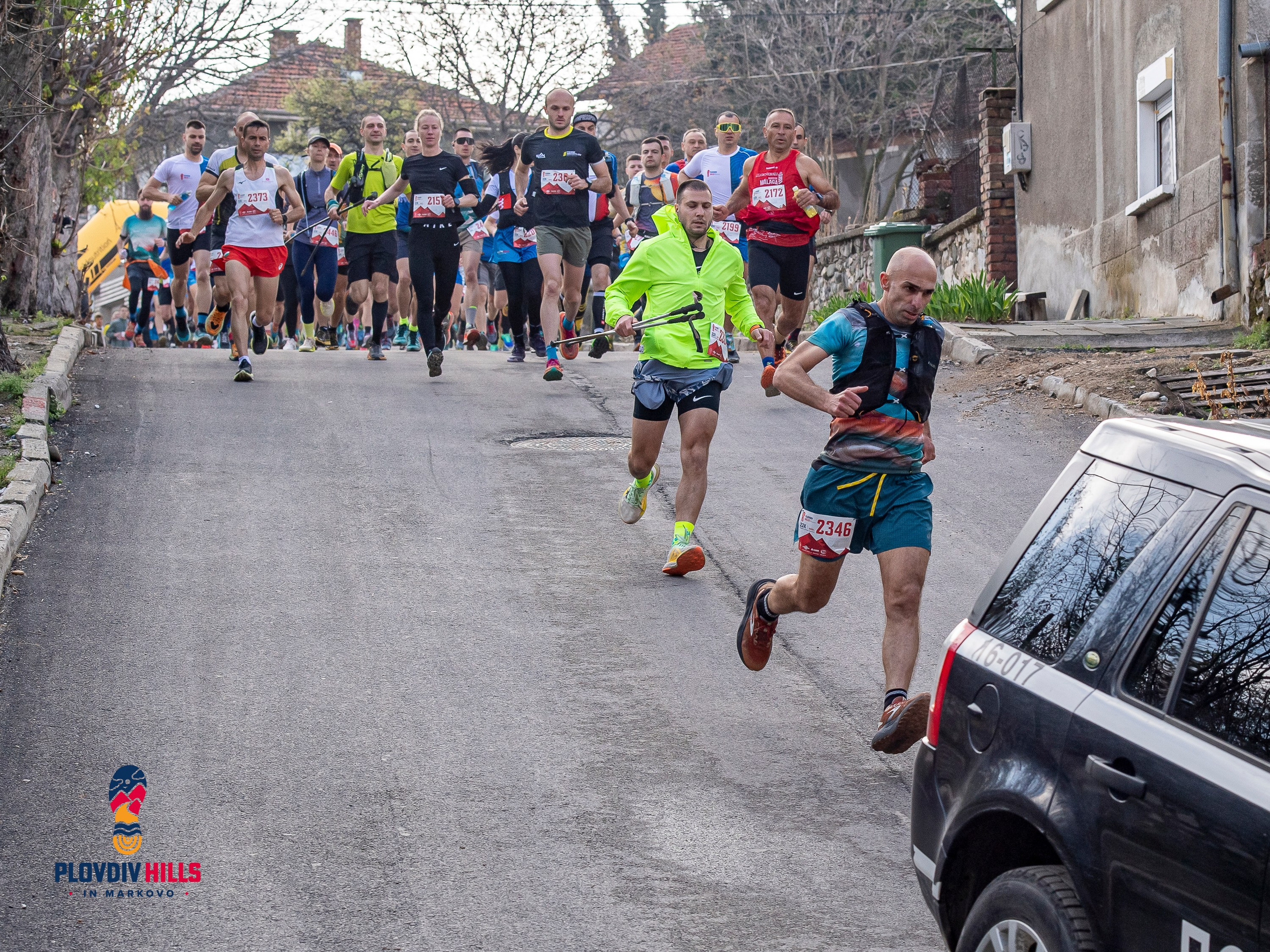 Снимки 2025-KrisoK Photography. «Plovdiv Hills in MARKOVO» е състезание по планинско бягане