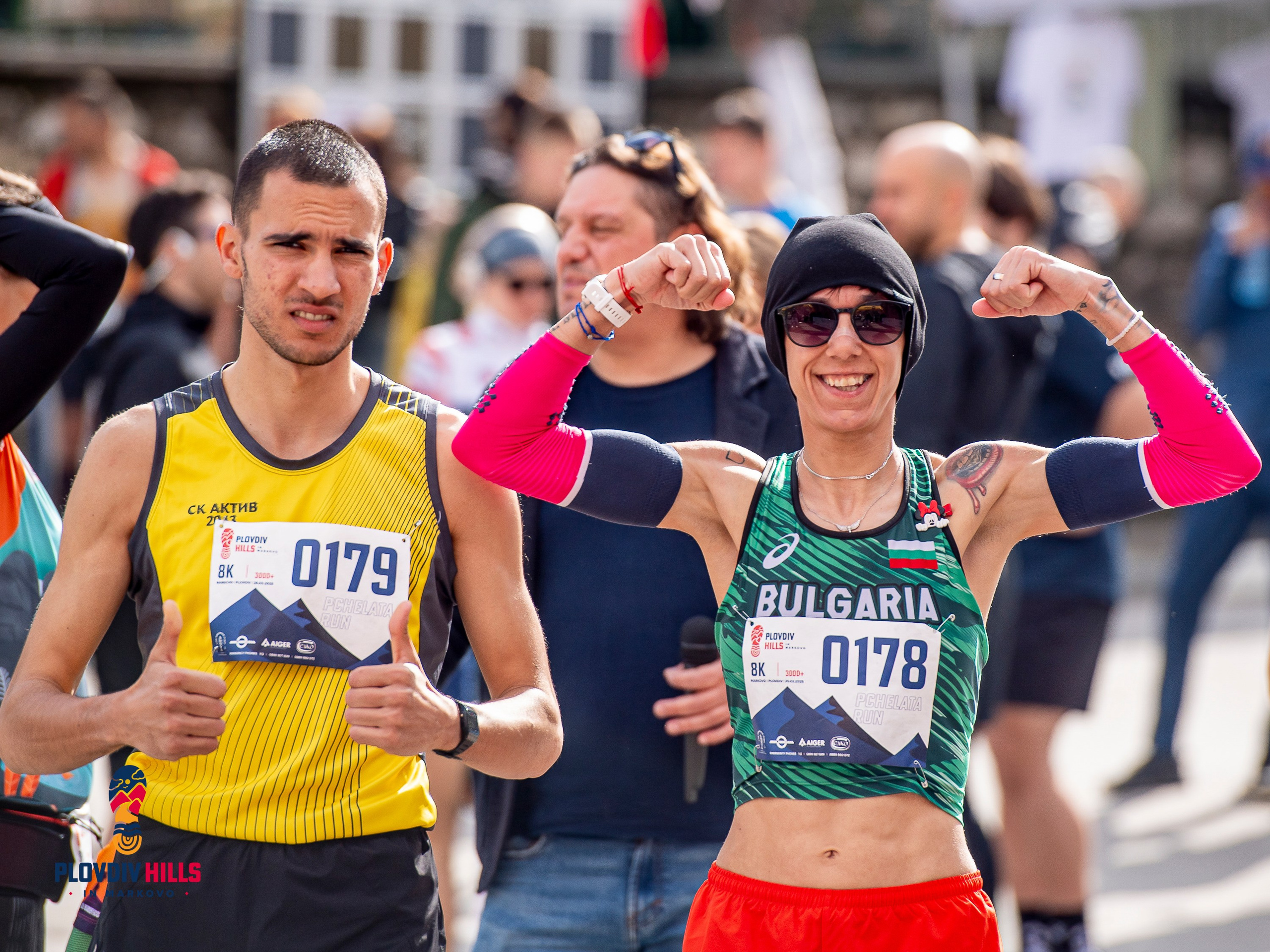 Снимки 2025-KrisoK Photography. «Plovdiv Hills in MARKOVO» е състезание по планинско бягане