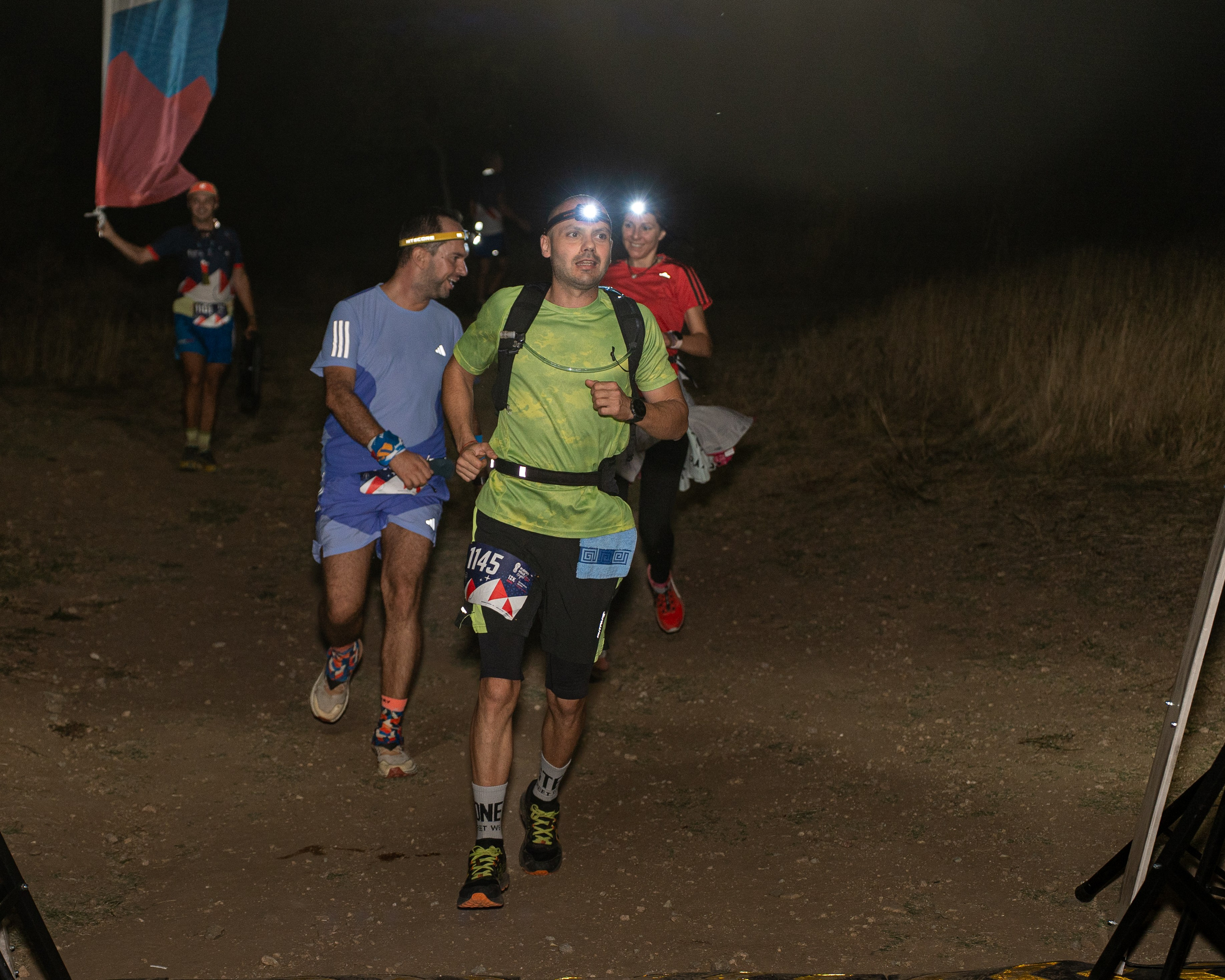 Night Run 2025. «Plovdiv Hills in MARKOVO» е състезание по планинско бягане