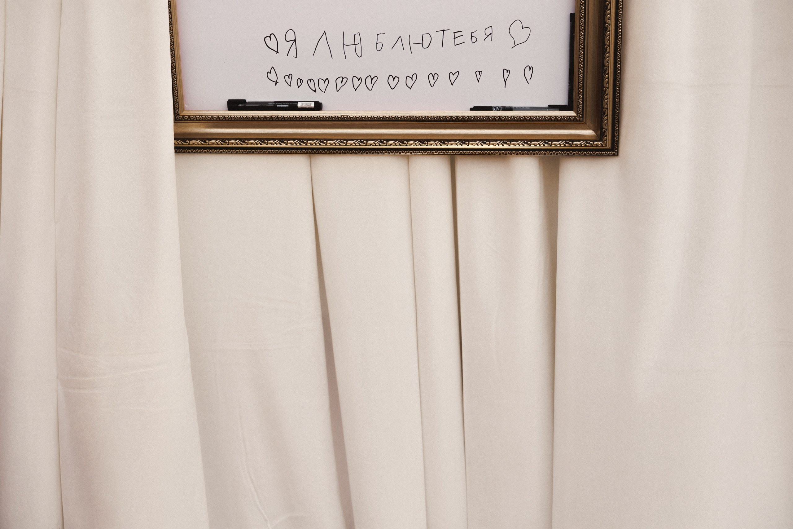 Bogdan & Azaliya. Азимжан Нуритдинходжаев — свадебный фотограф