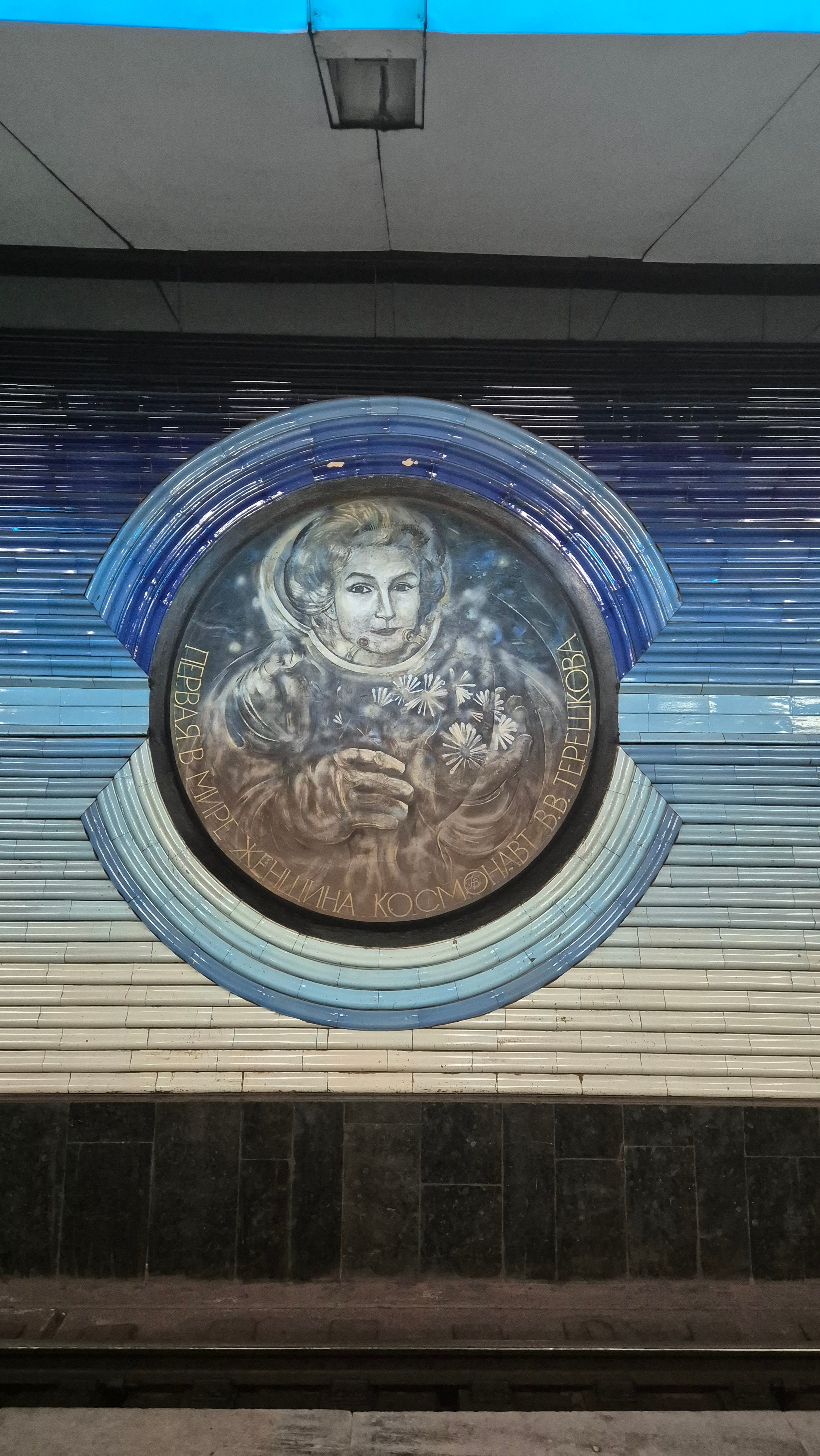 Uzbekistan 2024. Photographer Marina, city of Nuremberg