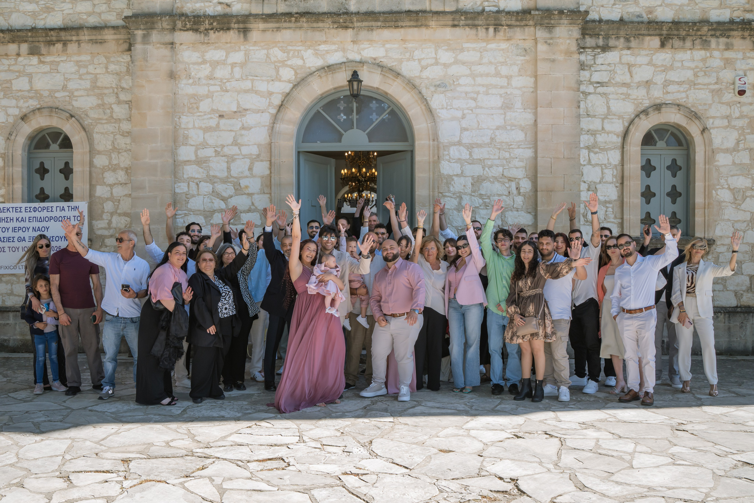 Βaptisms. Wedding and Baptism photographer in cyprus