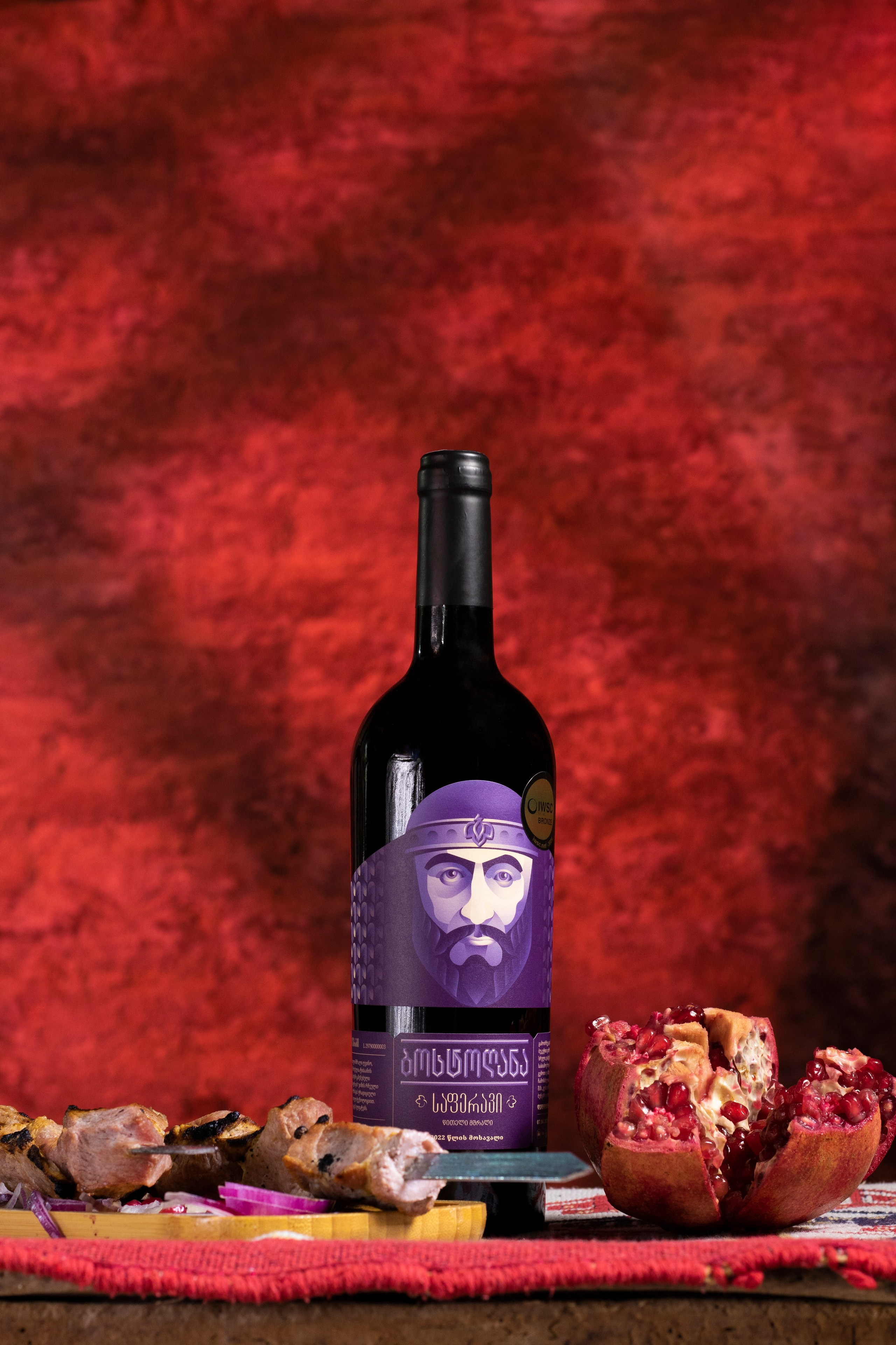 კვება. Clapp Studio