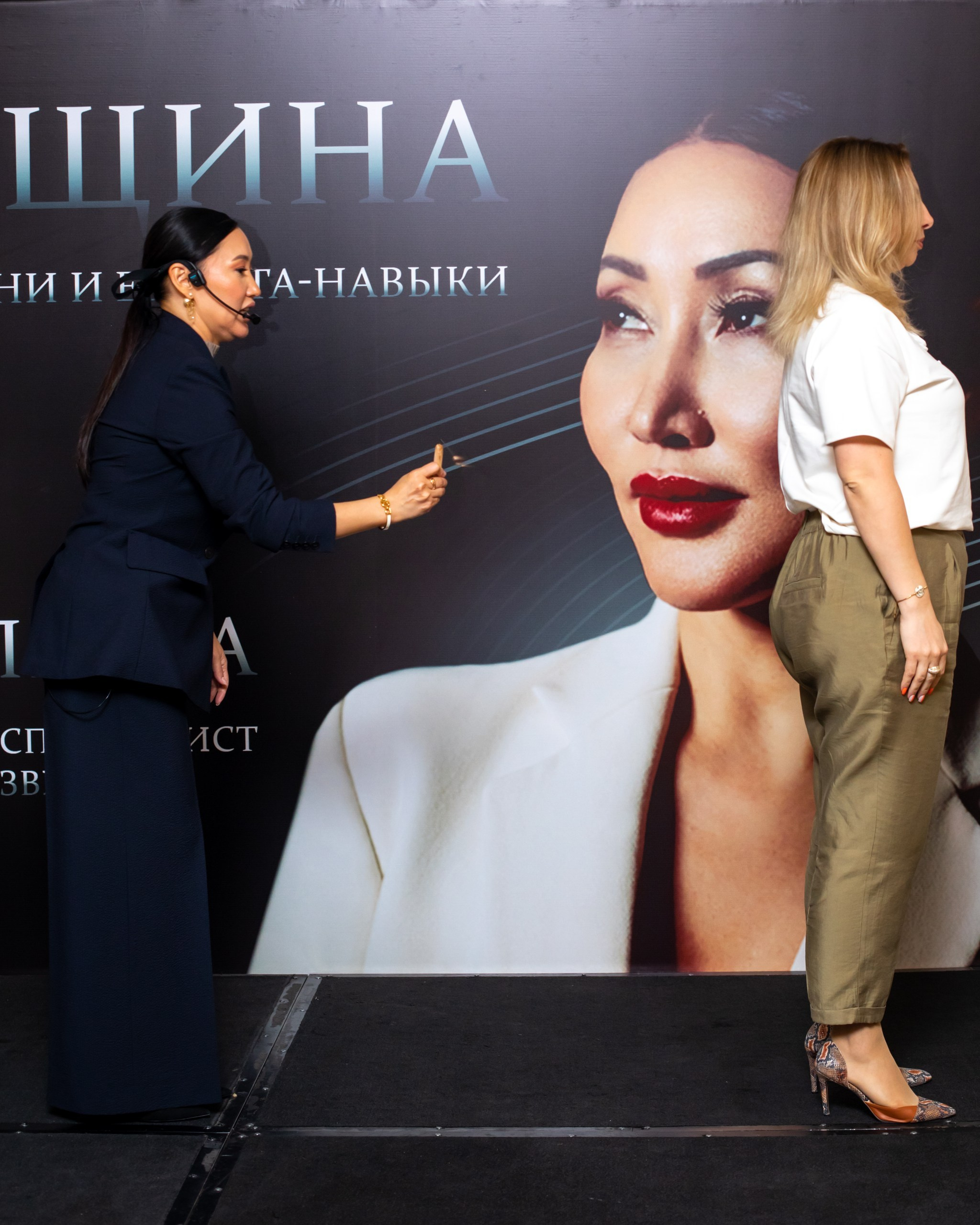 Laura Omuralieva — “The Woman of the New Age and Her Meta-Skills”. Fotograf Baku