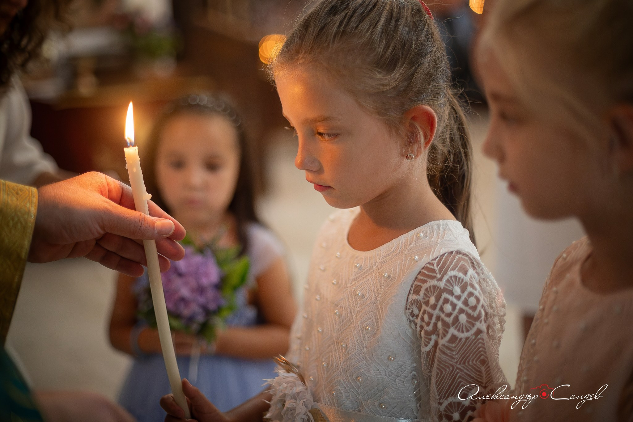 Свето кръщение. Александър Сандев - website