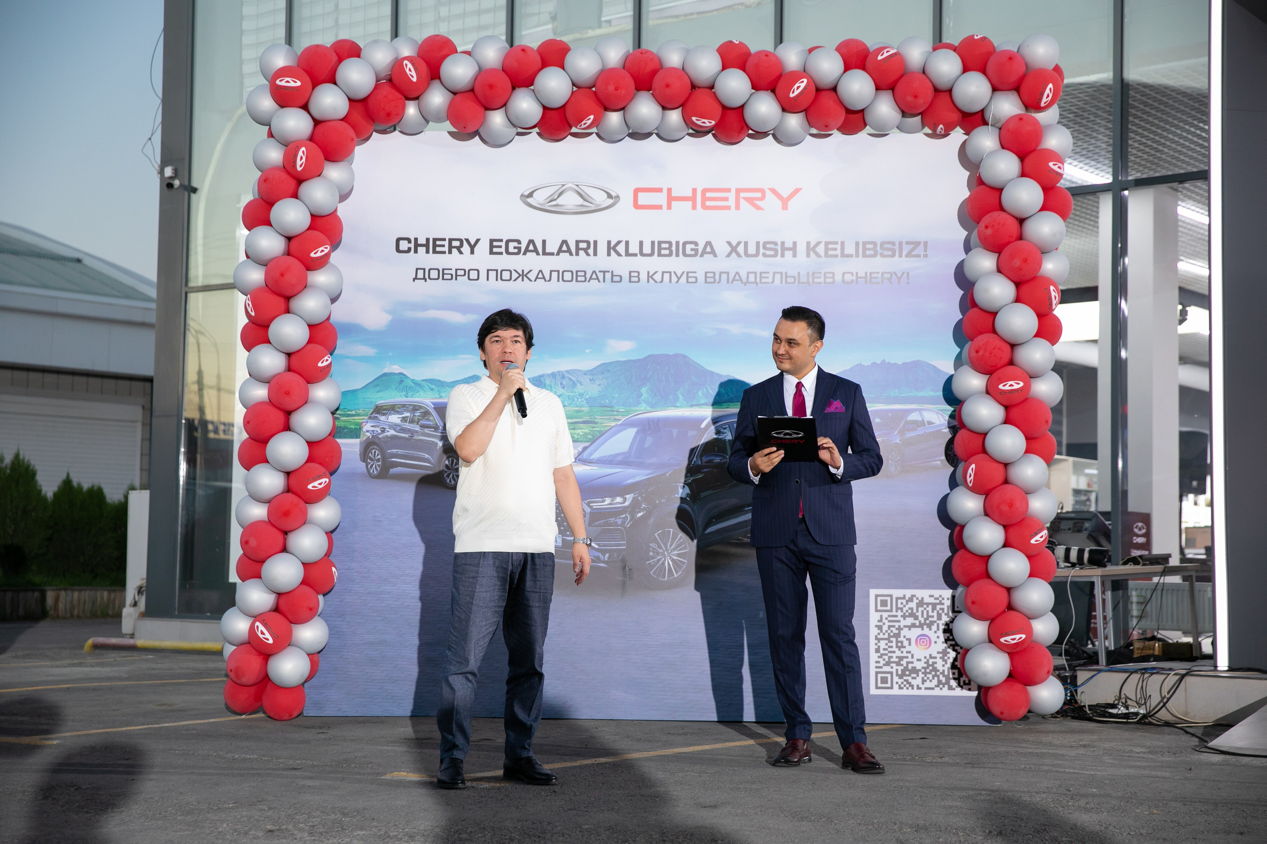 Открытие Chery. Профессиональная Фото-Видео Студия Геннадия Нестеренко | Ташкент и Весь Узбекистан