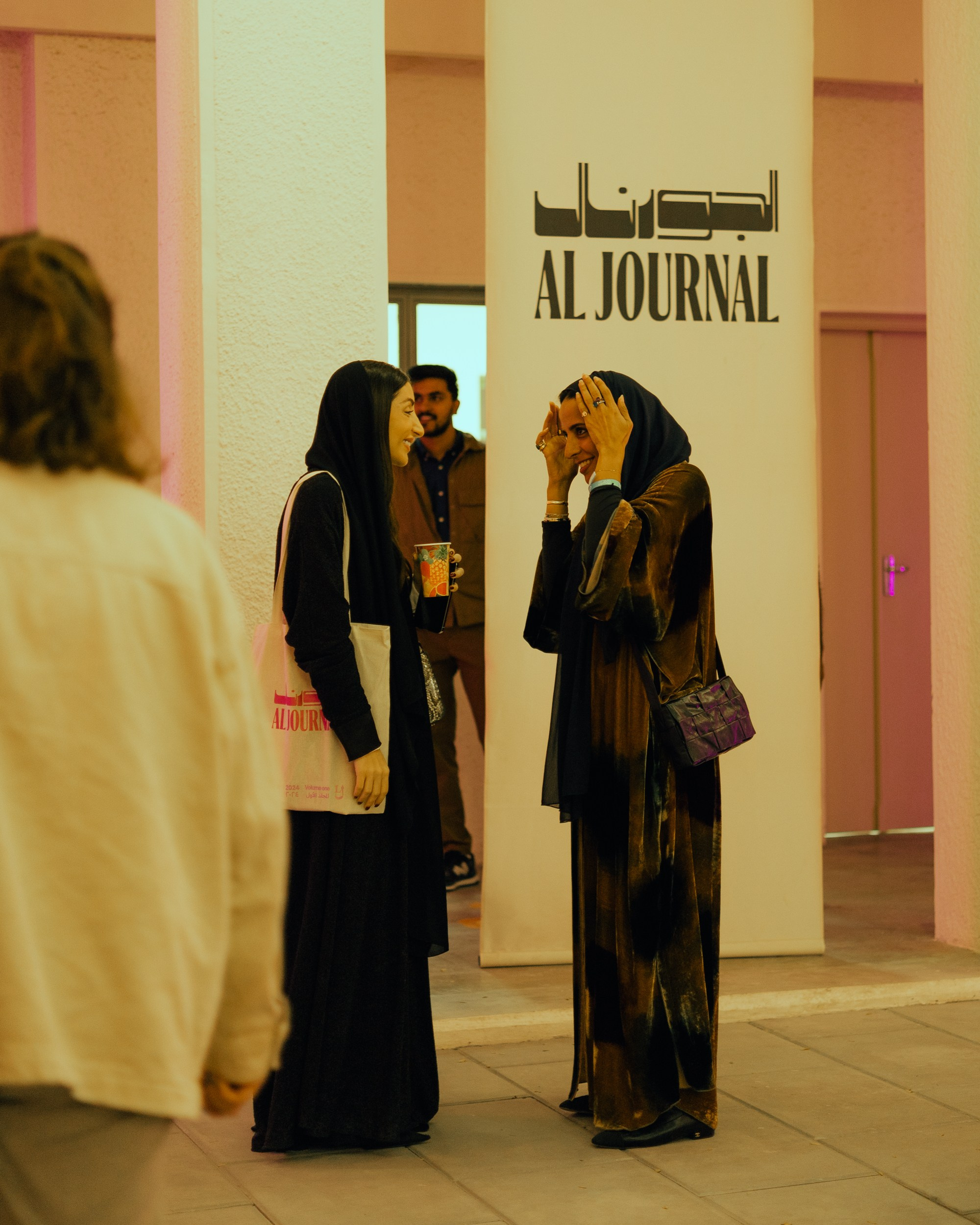 Design Doha 2024 / LIWAN AL_JOURNAL PRESENTATION. Regina Turbin — official website