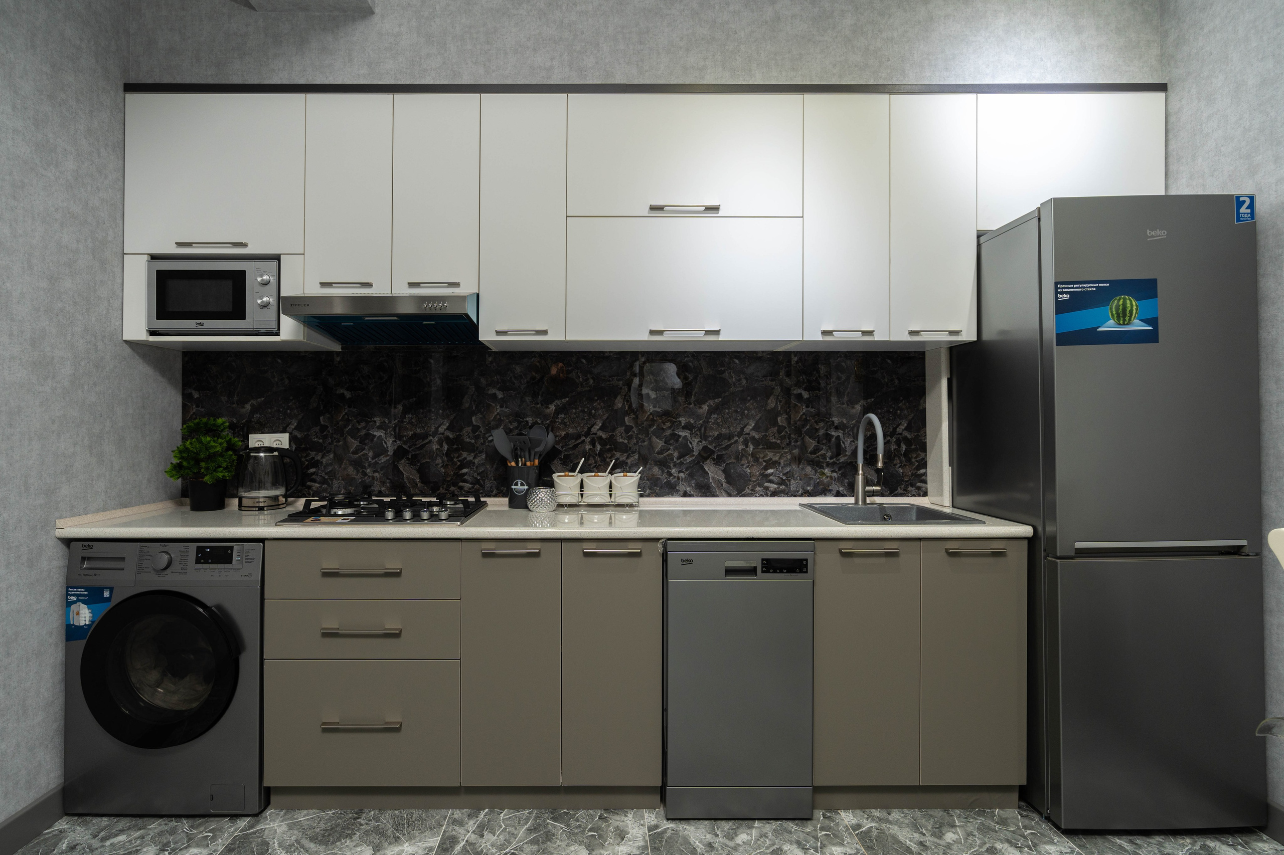 Апартаменты посуточно в центре города Ташкент – уют и чистота. Аренда квартир и апартаментов посуточно в Ташкенте, Узбекистан — Хаким