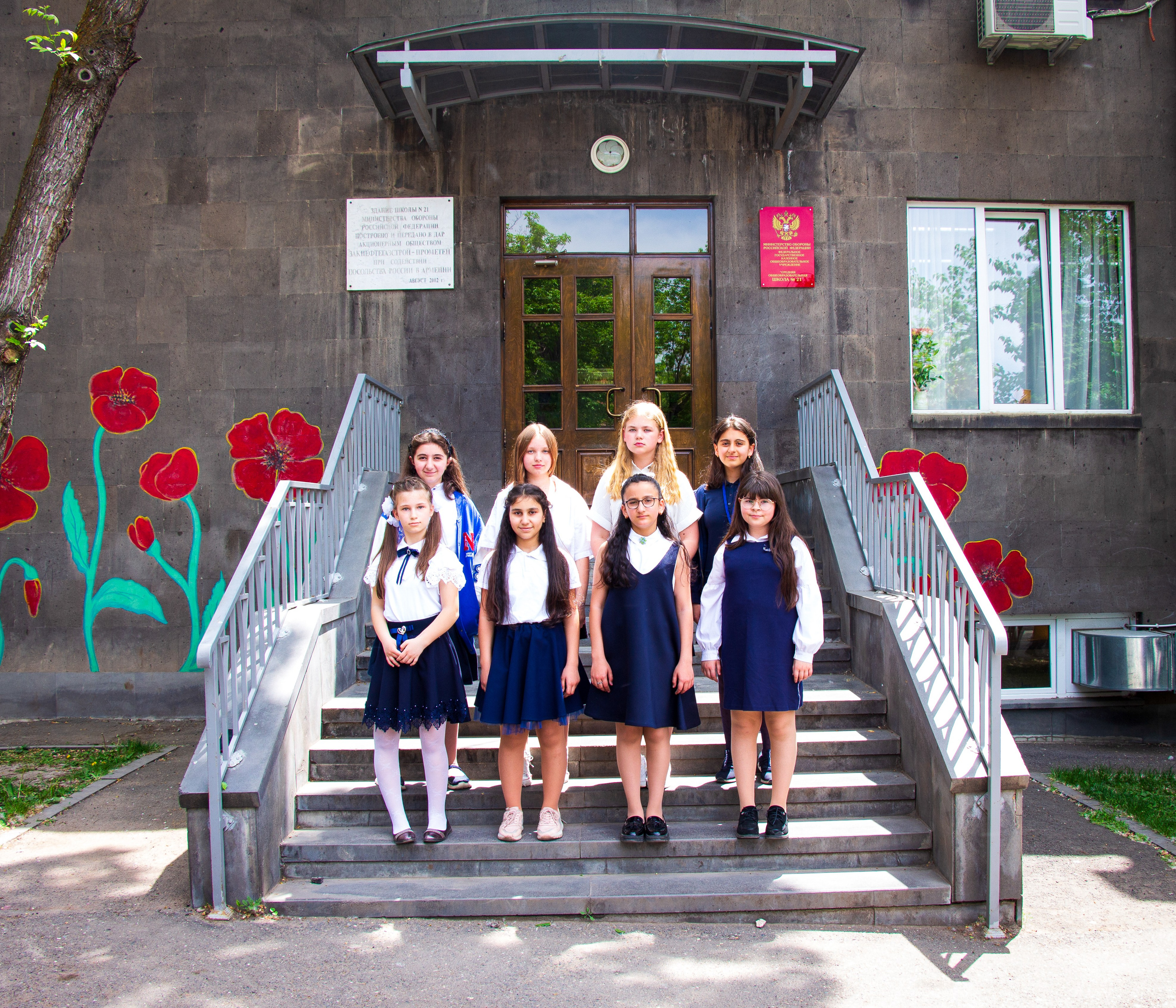 Фотограф в Ереване