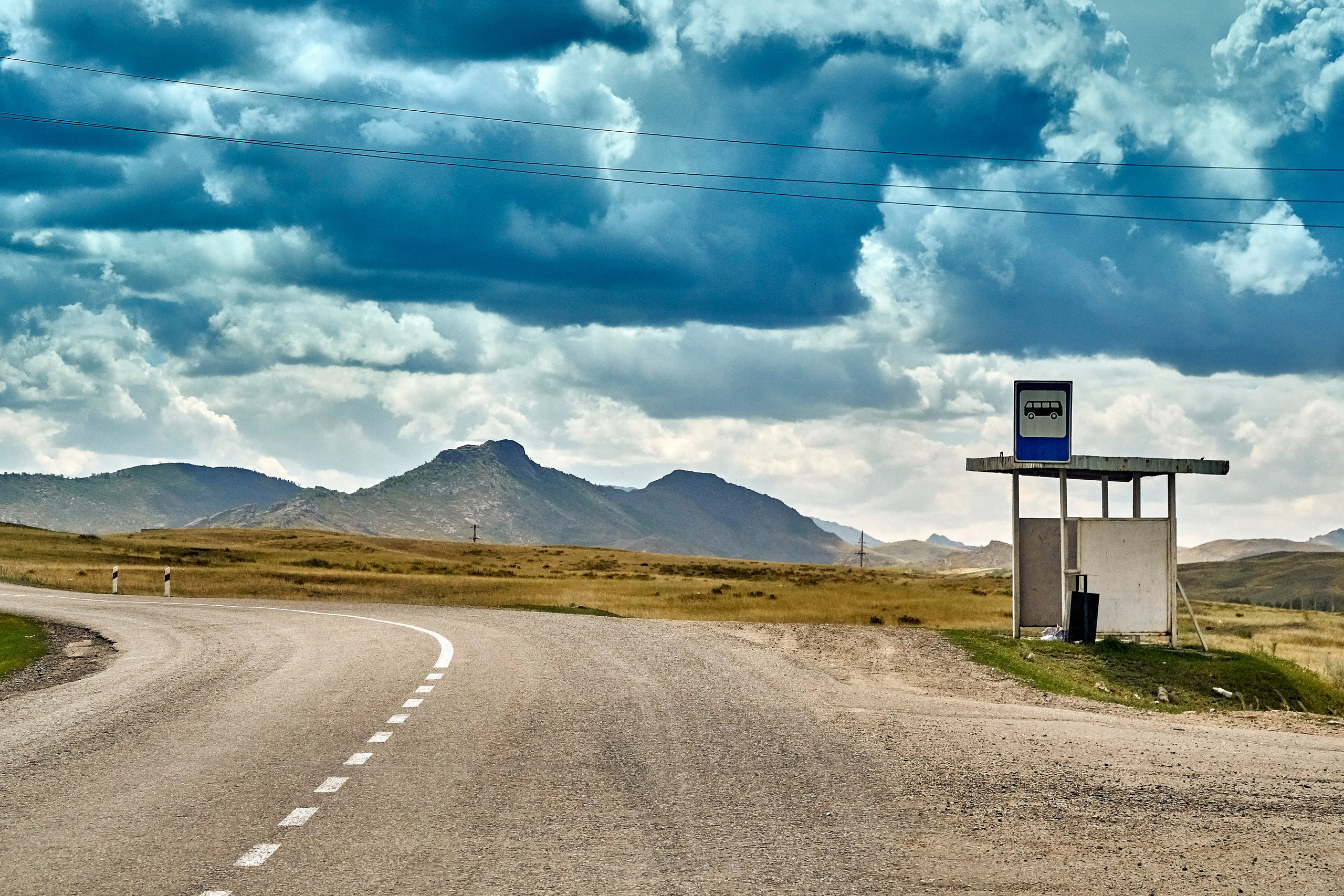 Сибины. Андрей Шипилов — Фотография & Видеография