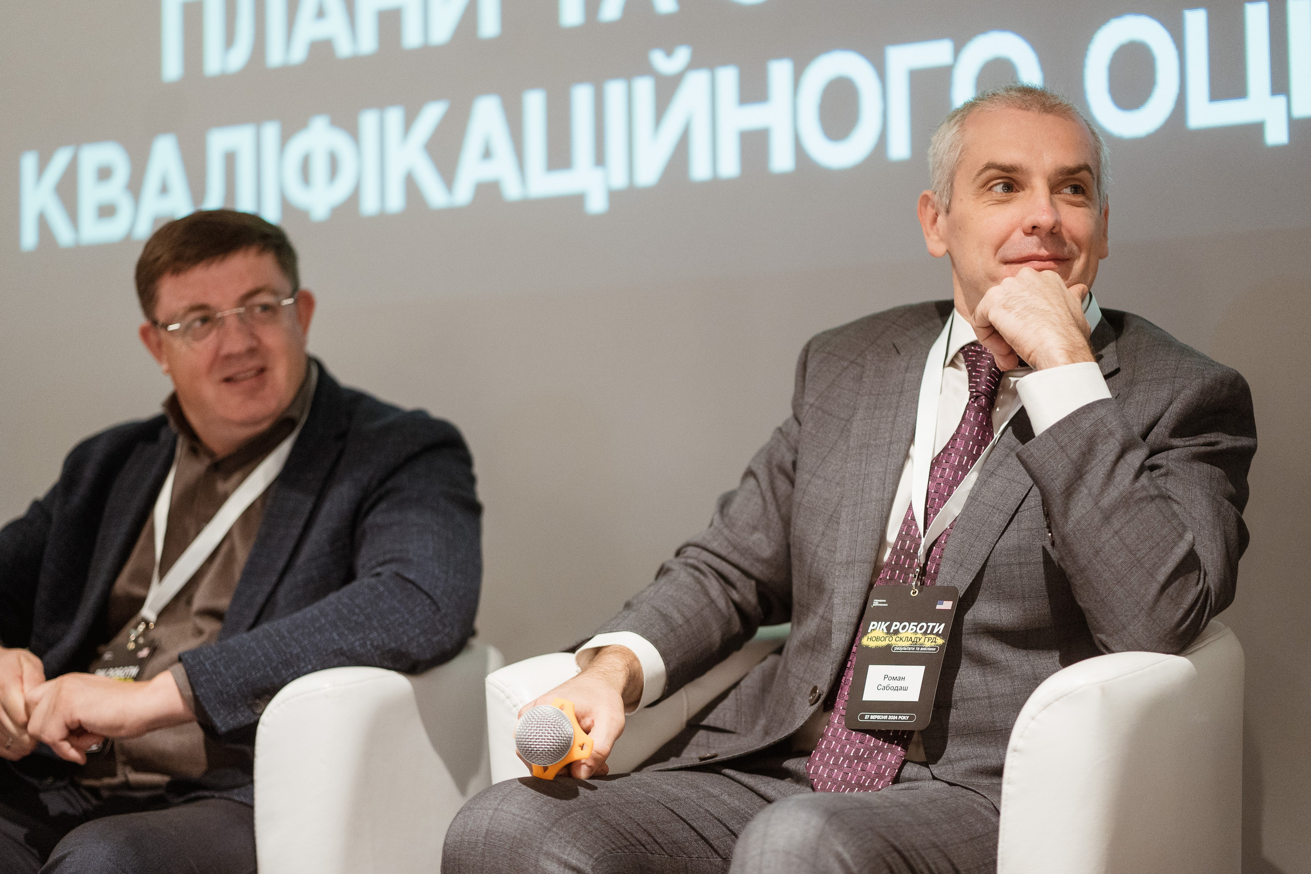 Dejure GRD 3. Kostiantyn Holinchenko. Reportage and portrait photographer