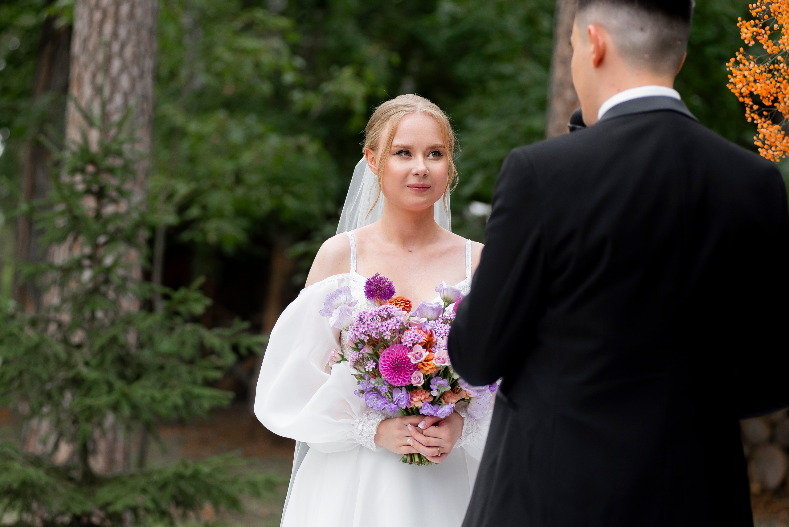 Виктория и Рашид. Свадебный и семейный фотограф Екатерина Шестакова