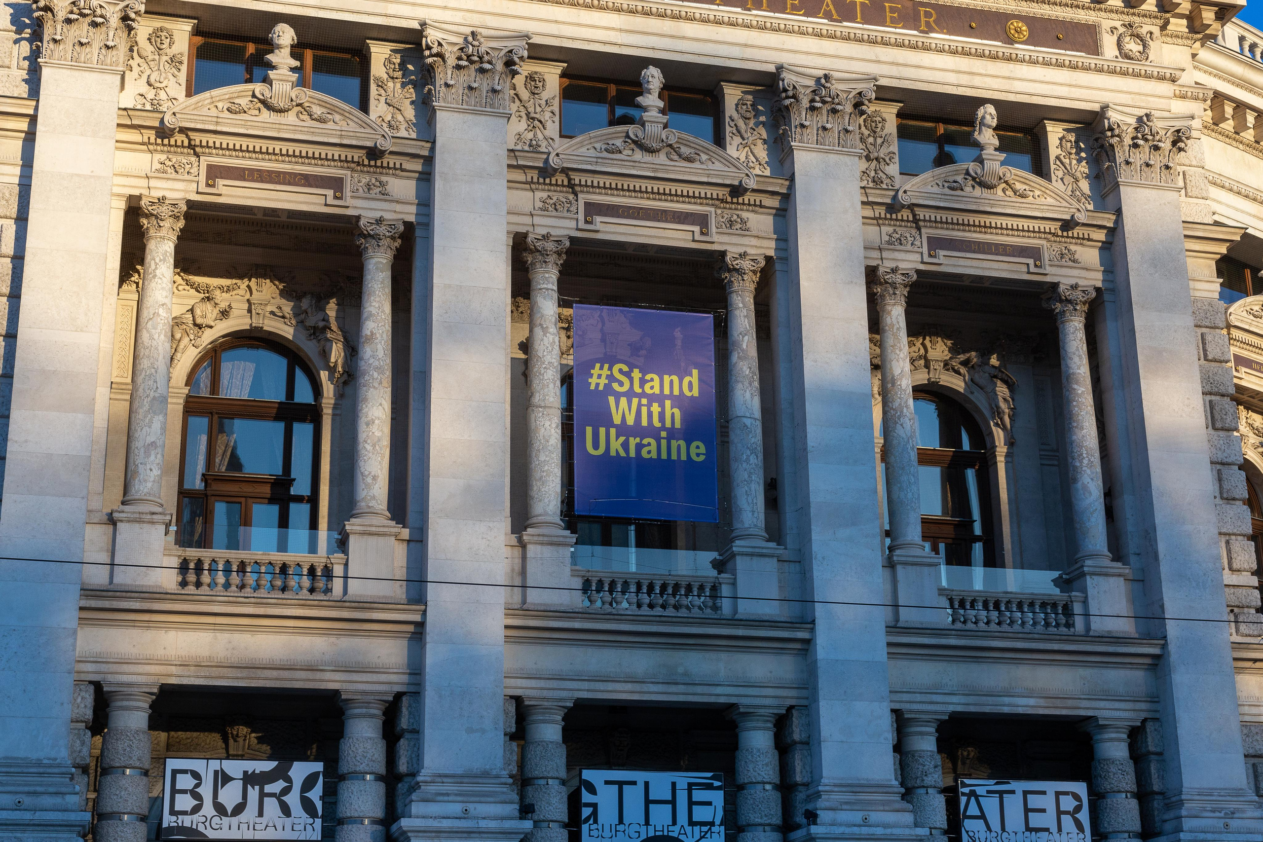 Vienna for Ukraine. Тетяна Шишкіна фотографиня і дослідниця