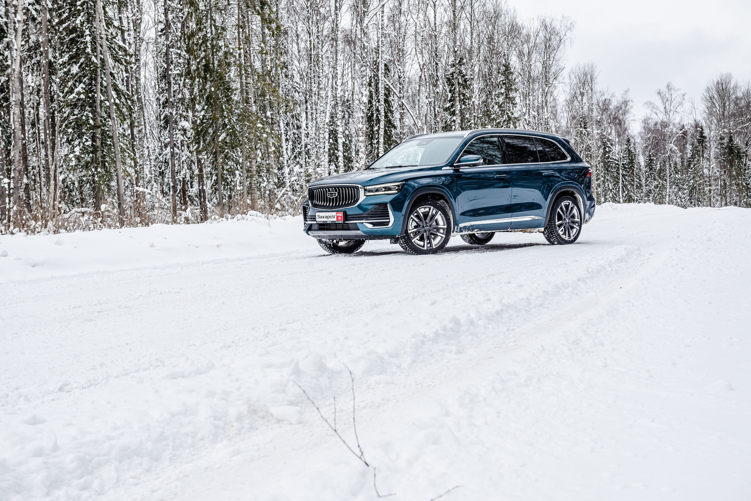 Автомобильная фотосъемка Geely Monjaro. FOTÓGRAFO MÉXICO QUINTANA ROO