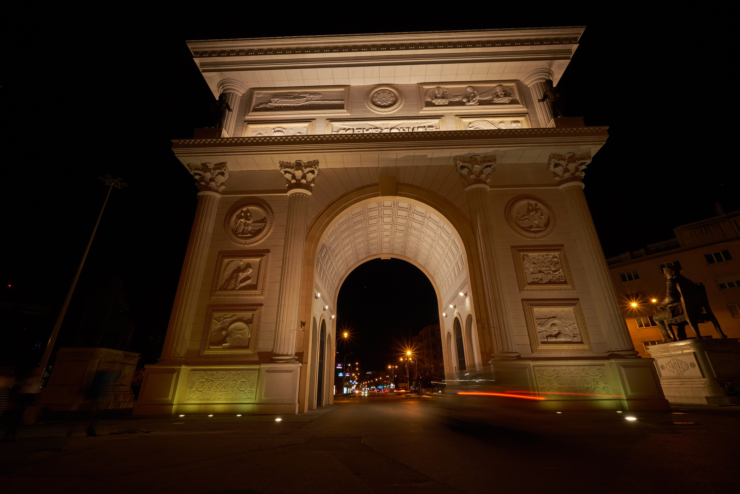 Skopje, Macedonia. Pagina principală