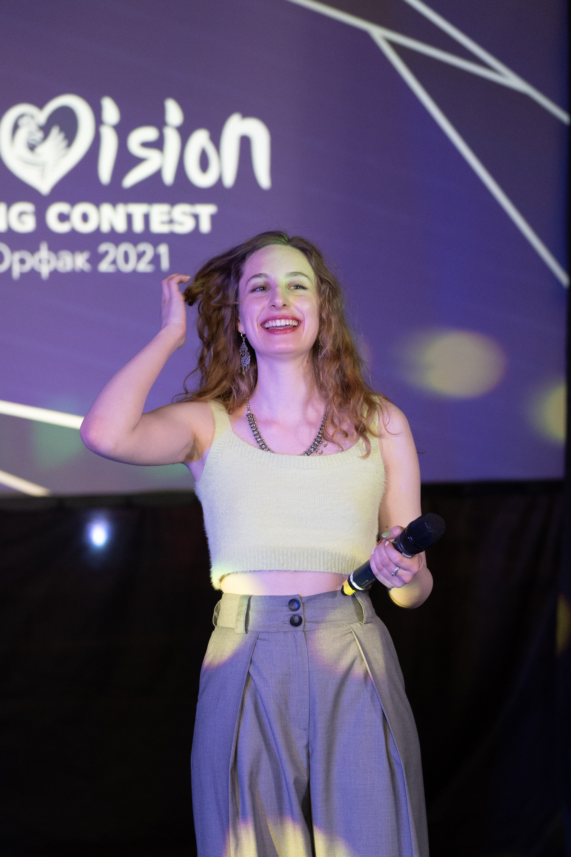 Univision. Photographer in Lisbon Elena Lialina