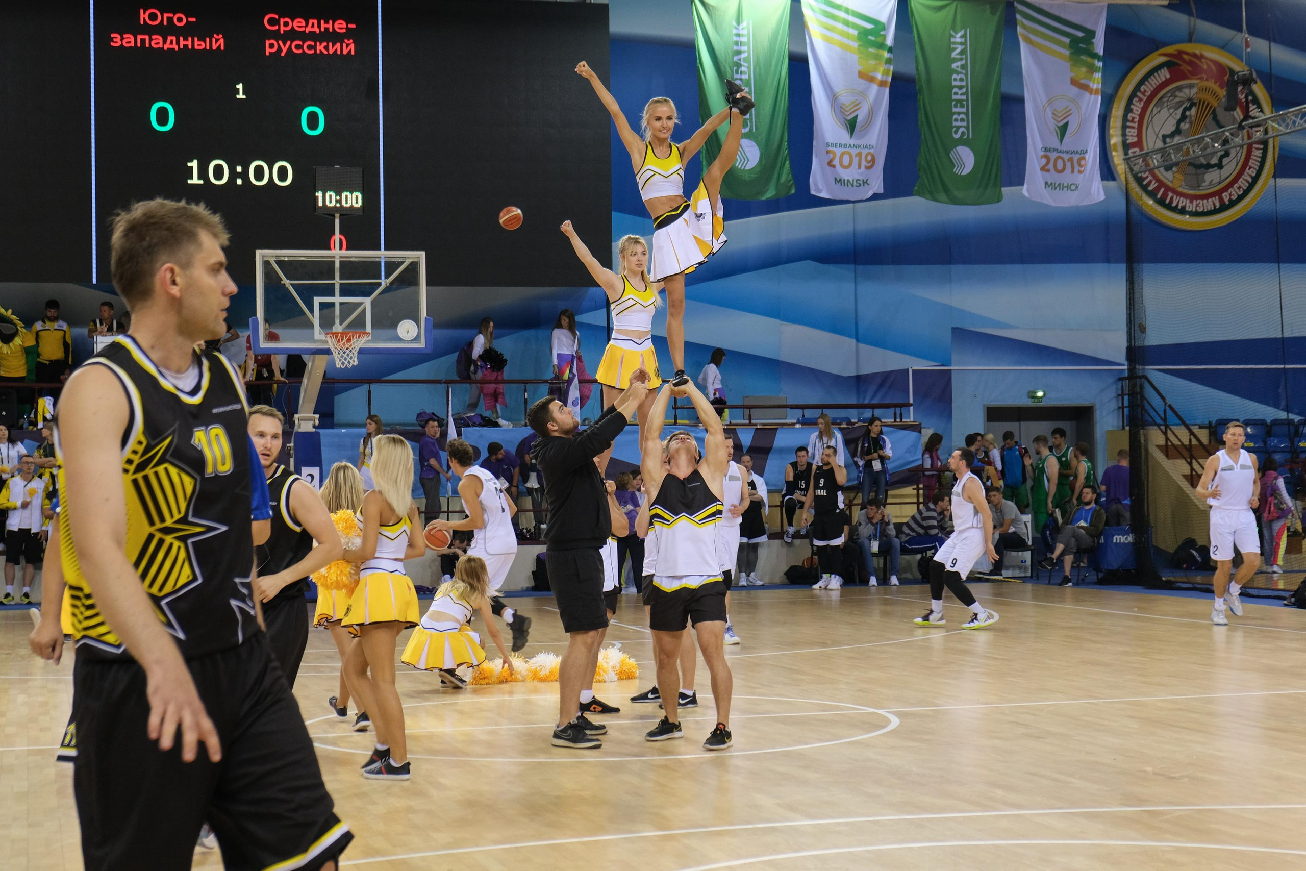 Sport events. Photographer in Lisbon Elena Lialina